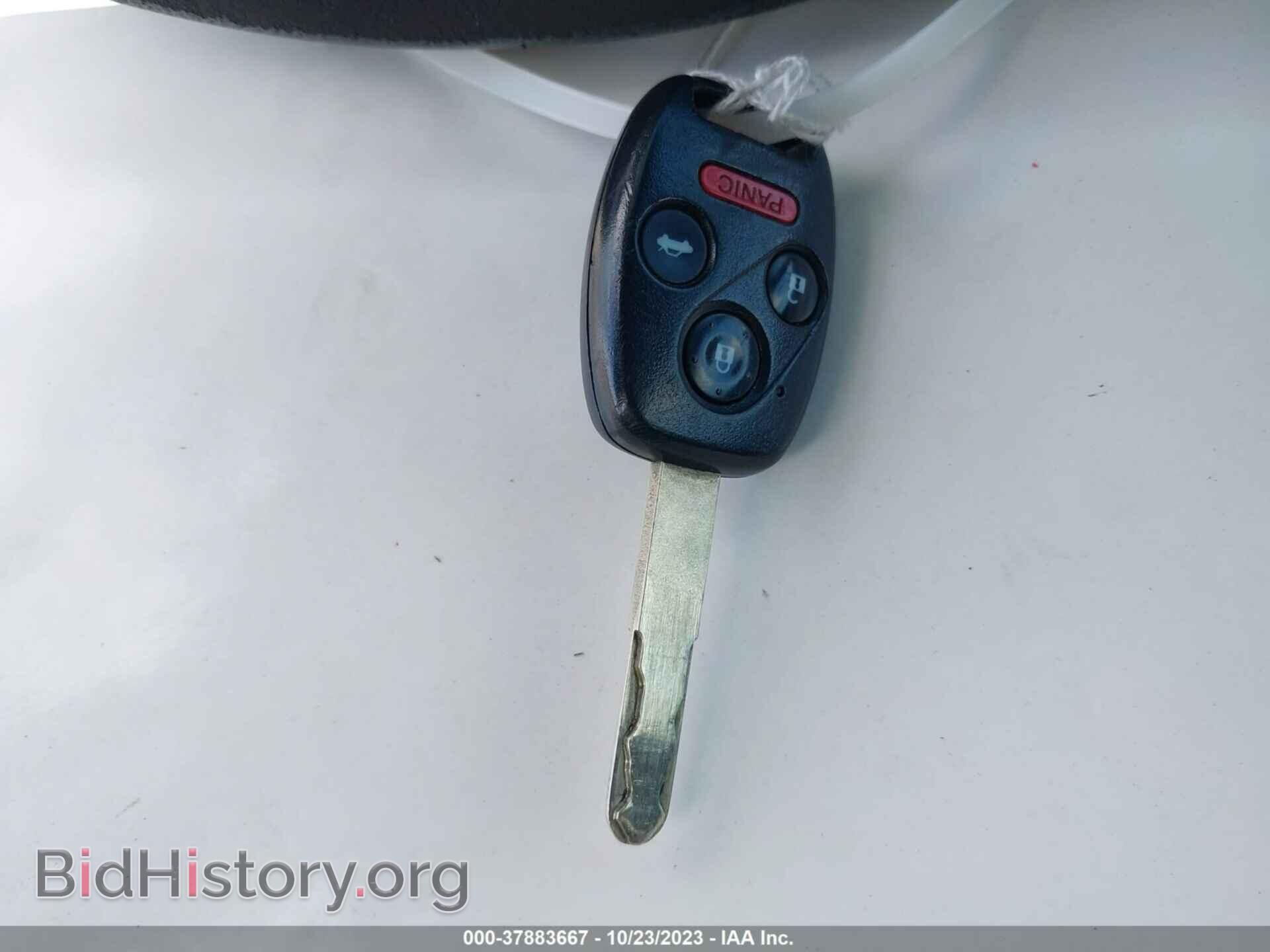 2012 HONDA CIVIC - VIN: 2HGFB2F51CH548562 - Фото 11