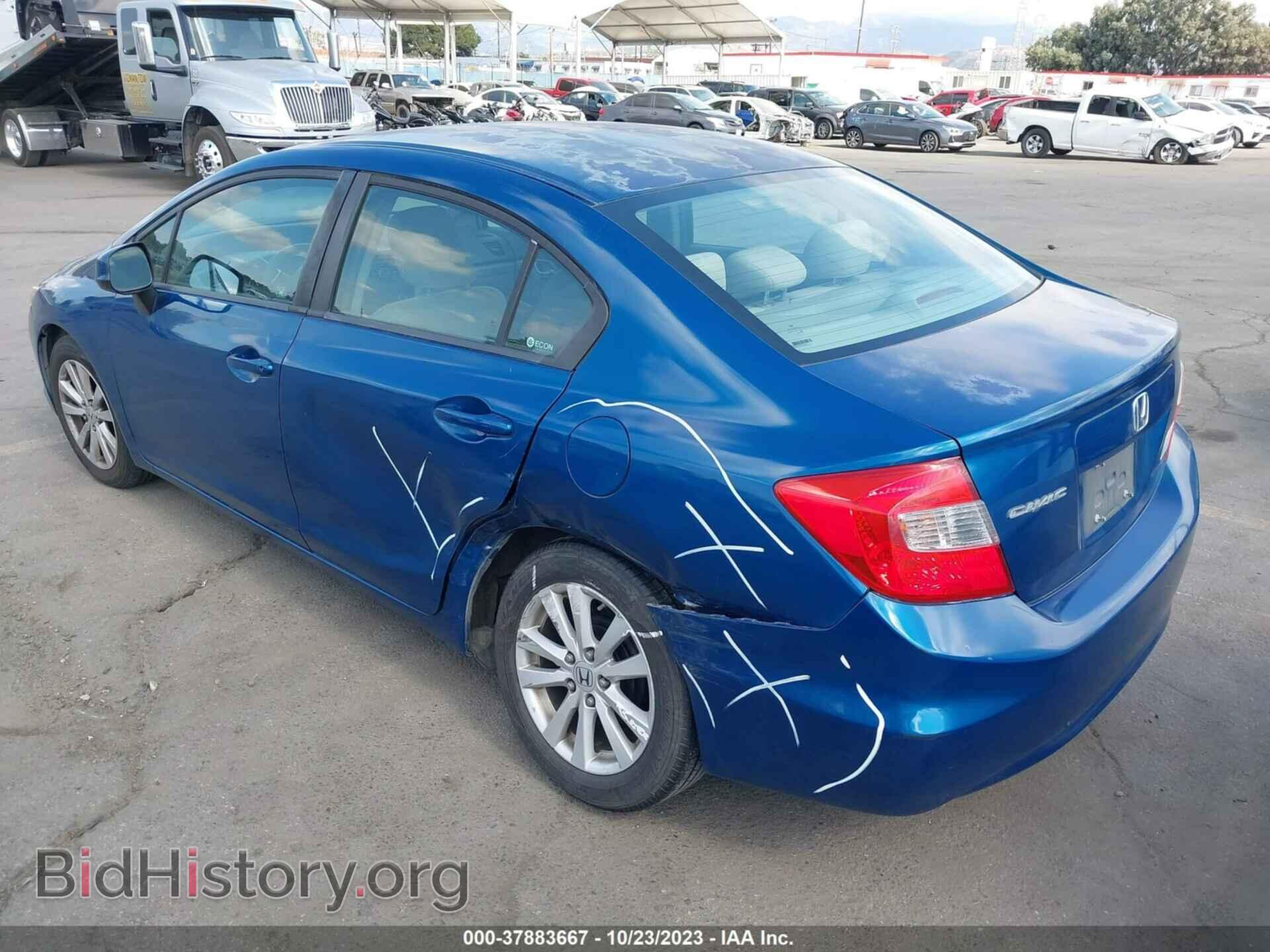2012 HONDA CIVIC - VIN: 2HGFB2F51CH548562 - Фото 3