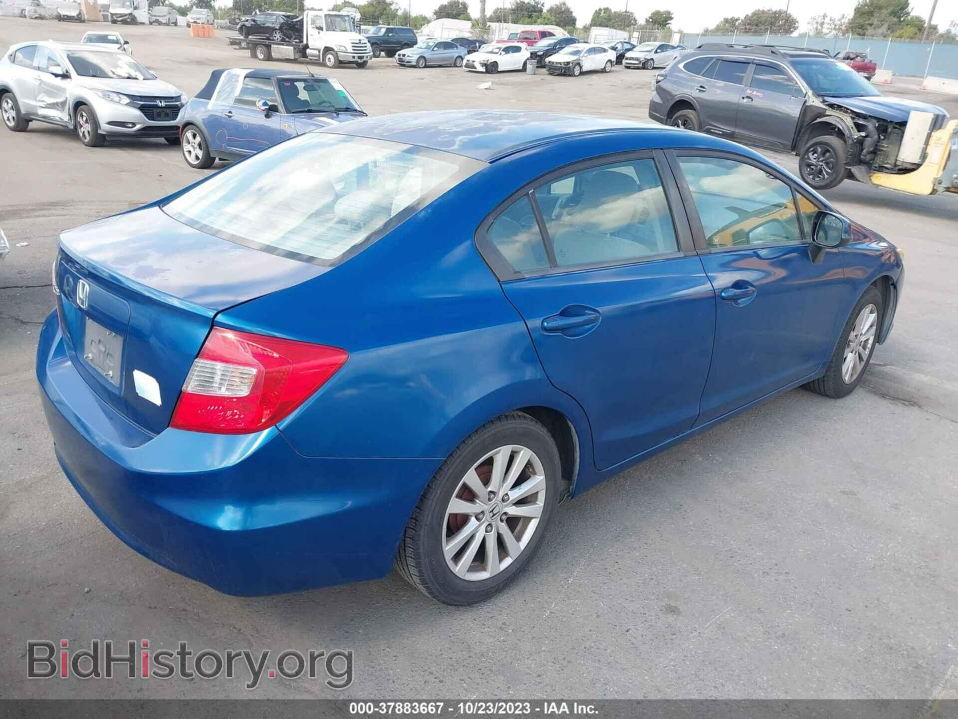 2012 HONDA CIVIC - VIN: 2HGFB2F51CH548562 - Фото 4