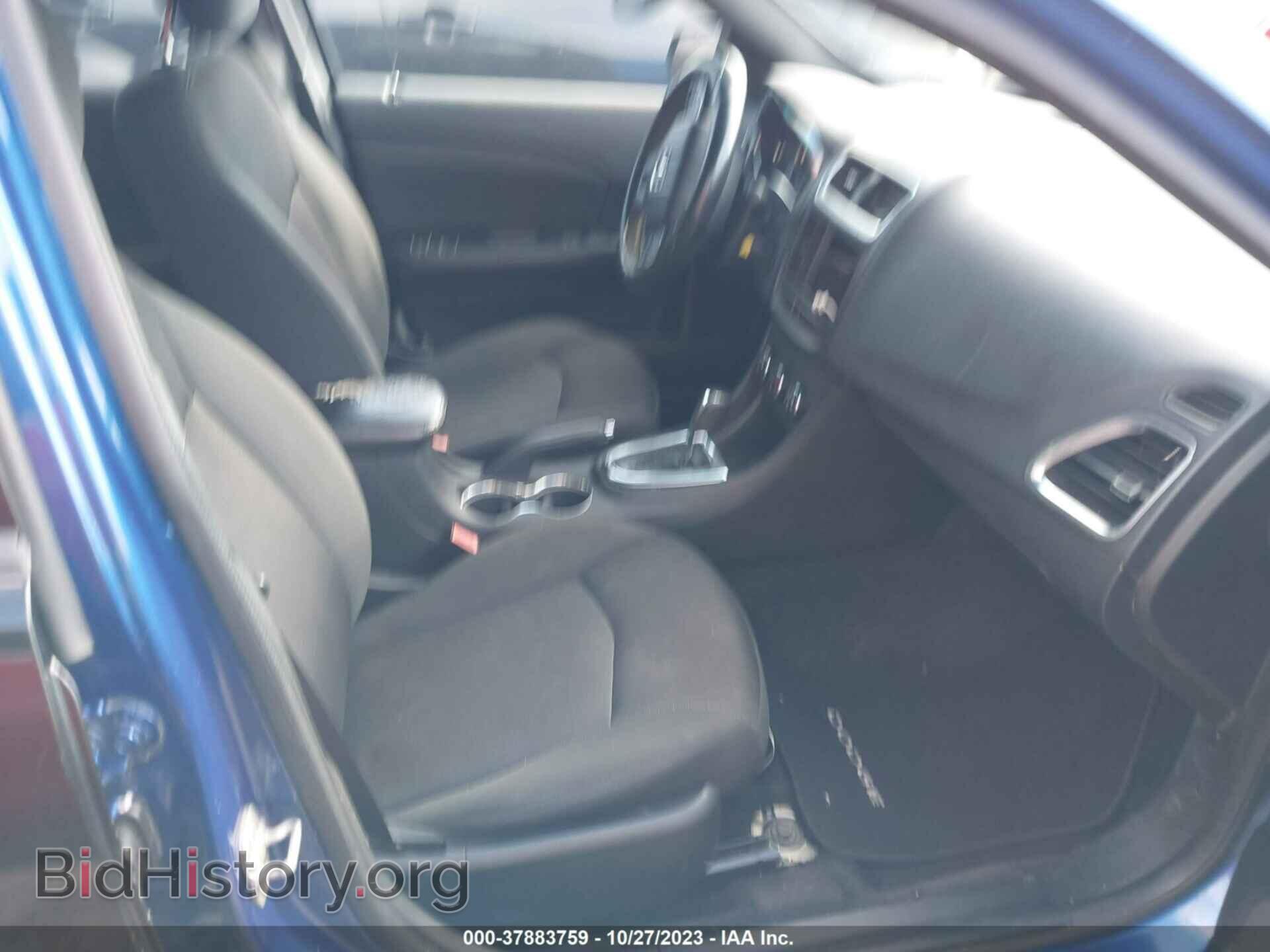 2014 DODGE AVENGER - VIN: 1C3CDZAB9EN130265 - Фото 5