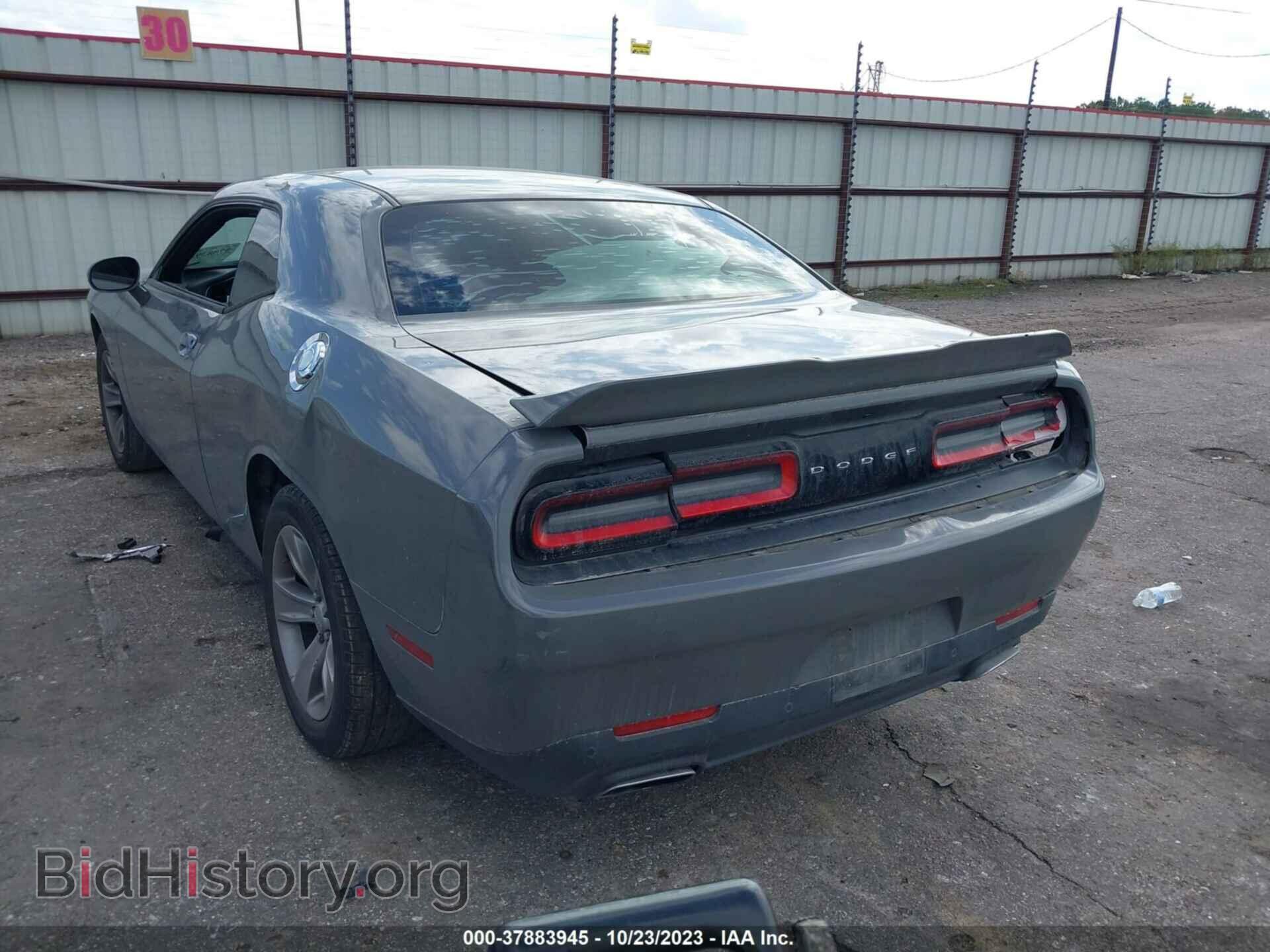 2017 DODGE CHALLENGER - VIN: 2C3CDZAG5HH519333 - Фото 3