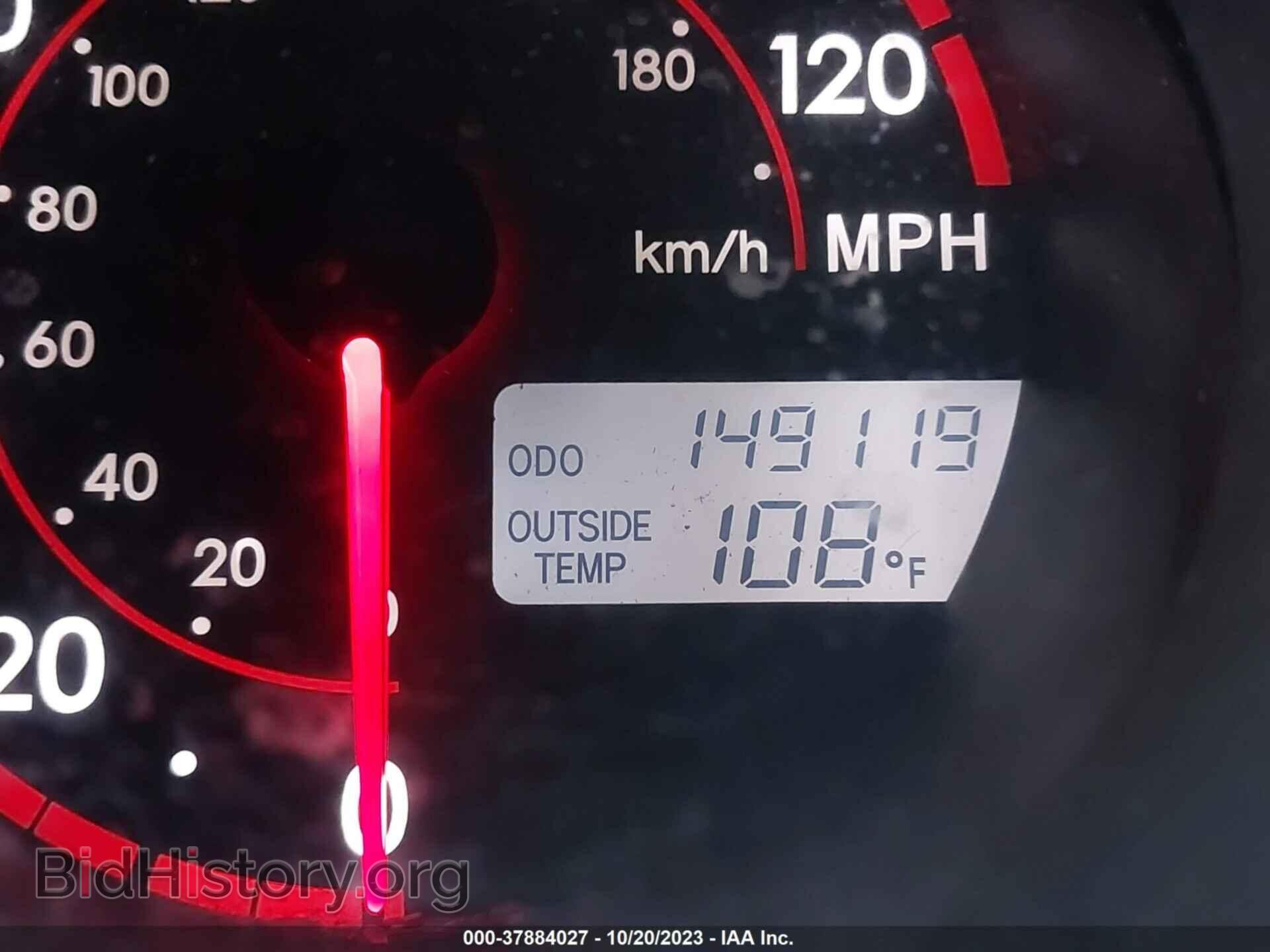 2007 TOYOTA MATRIX - VIN: 2T1KR32E37C648893 - Фото 15