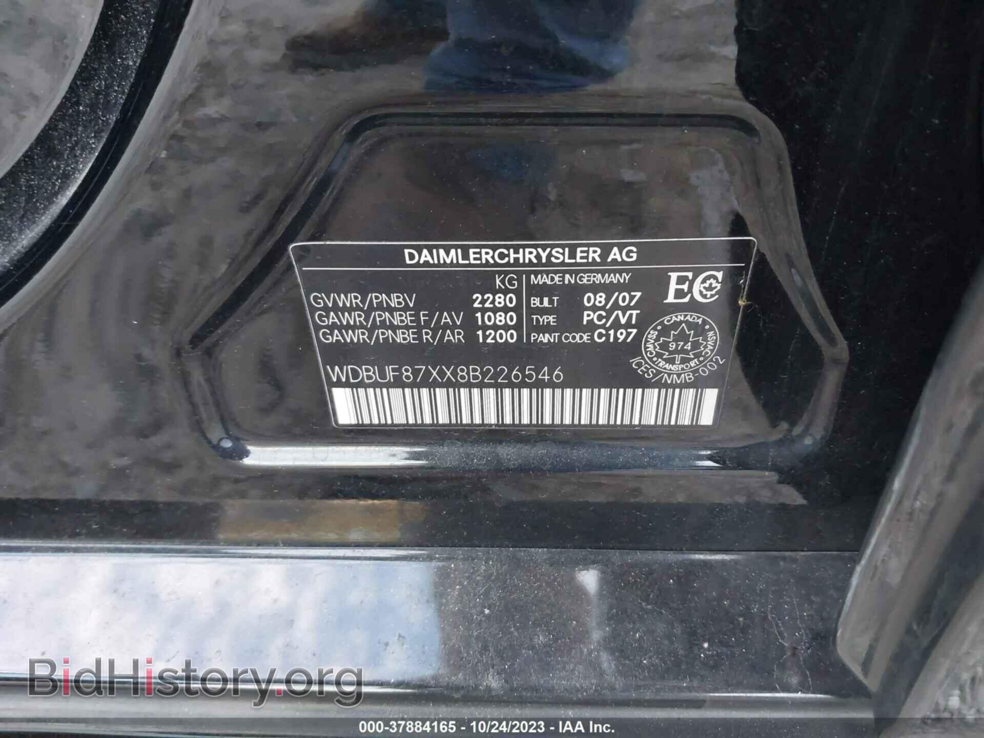 2008 MERCEDES-BENZ E-CLASS - VIN: WDBUF87XX8B226546 - Фото 9
