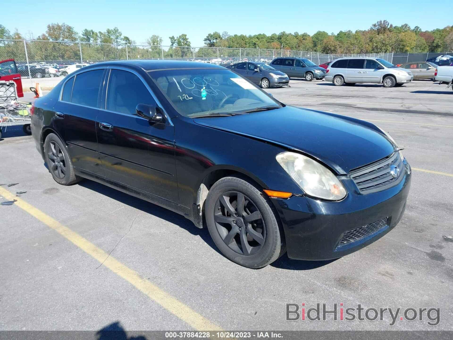 Photo JNKCV51EX6M514203 - INFINITI G35 SEDAN 2006