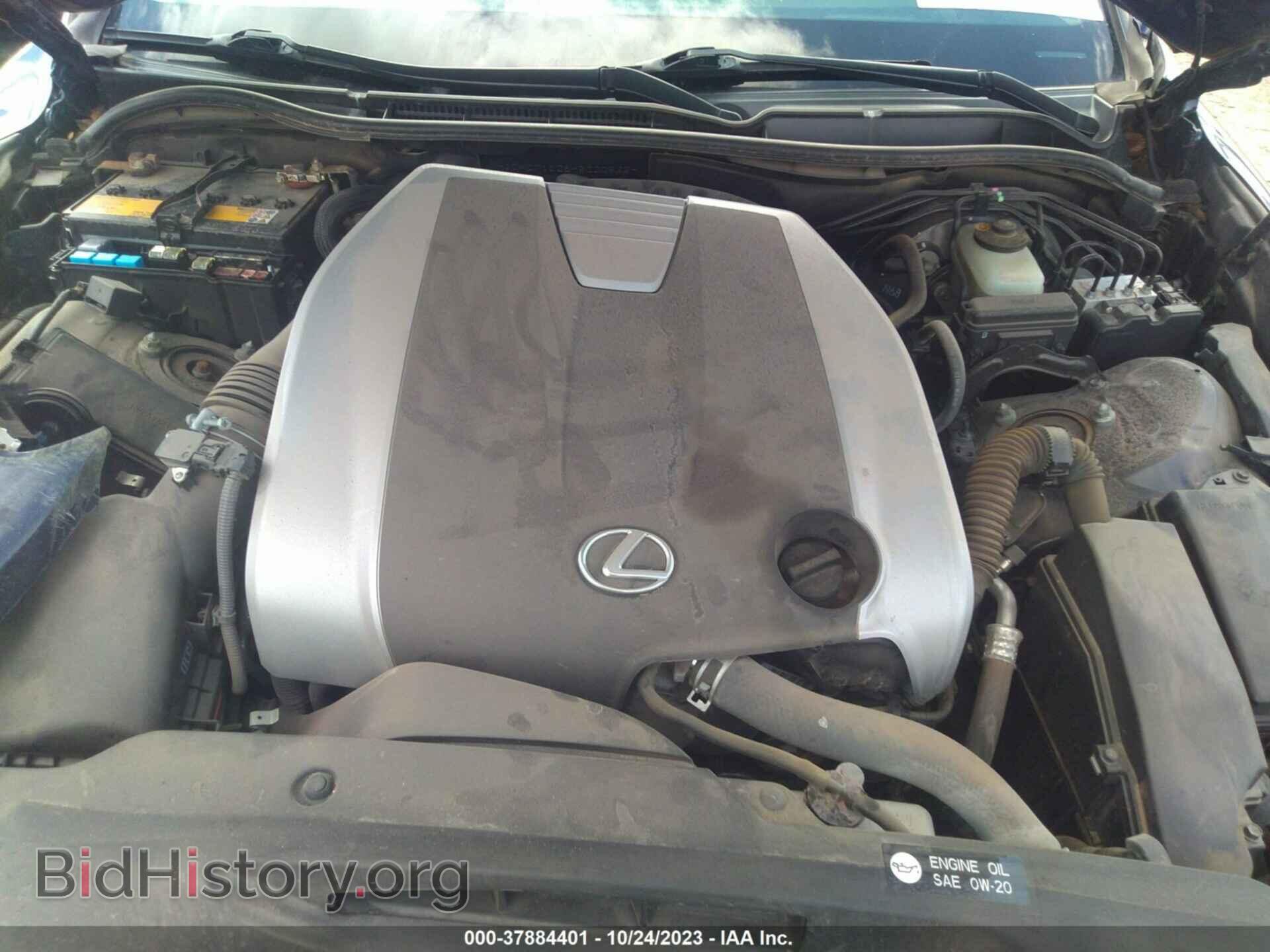 2017 LEXUS IS 300 - VIN: JTHCM1D28H5020562 - Фото 10
