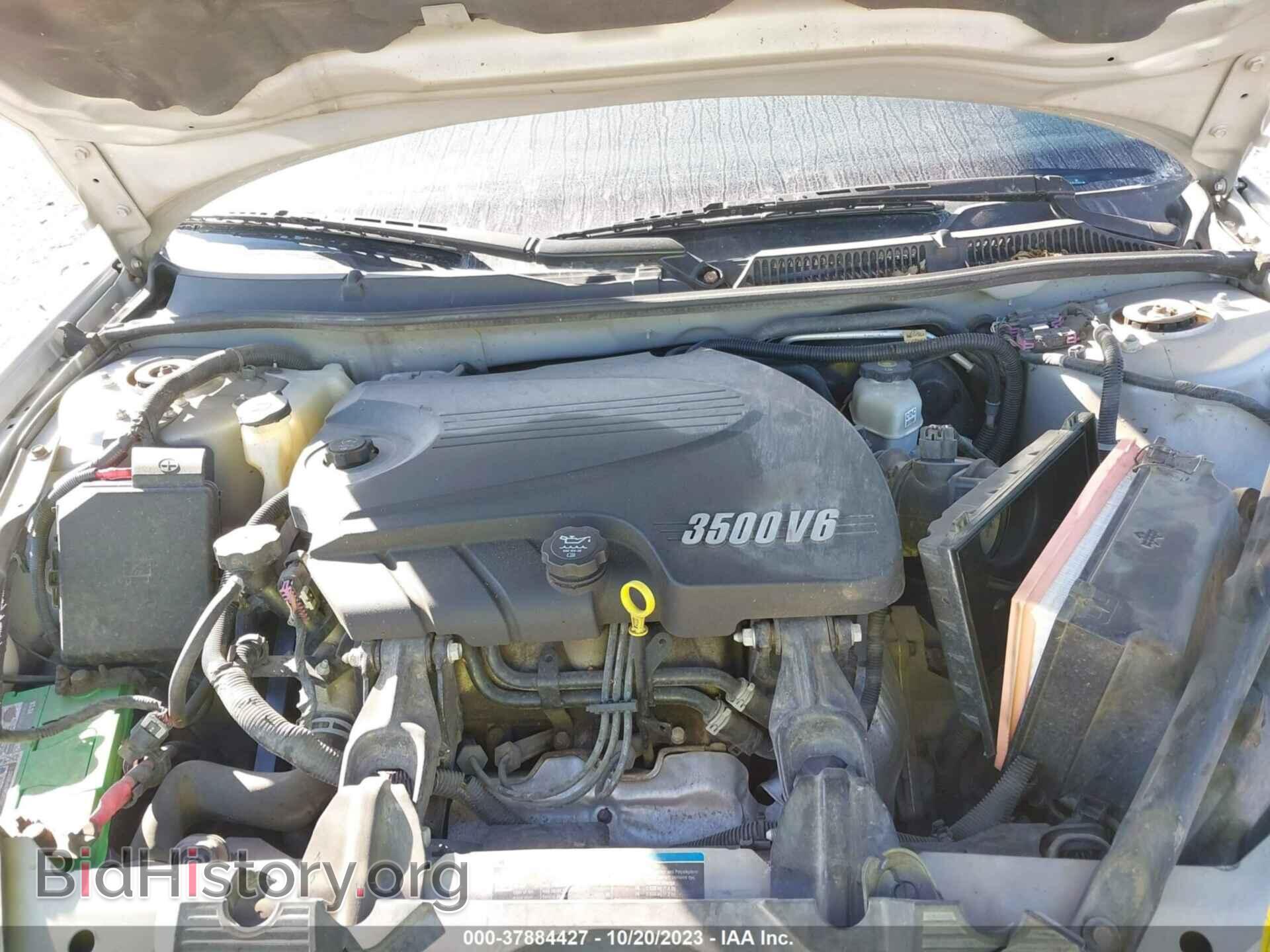 2006 CHEVROLET IMPALA - VIN: 2G1WT58K269424422 - Фото 10