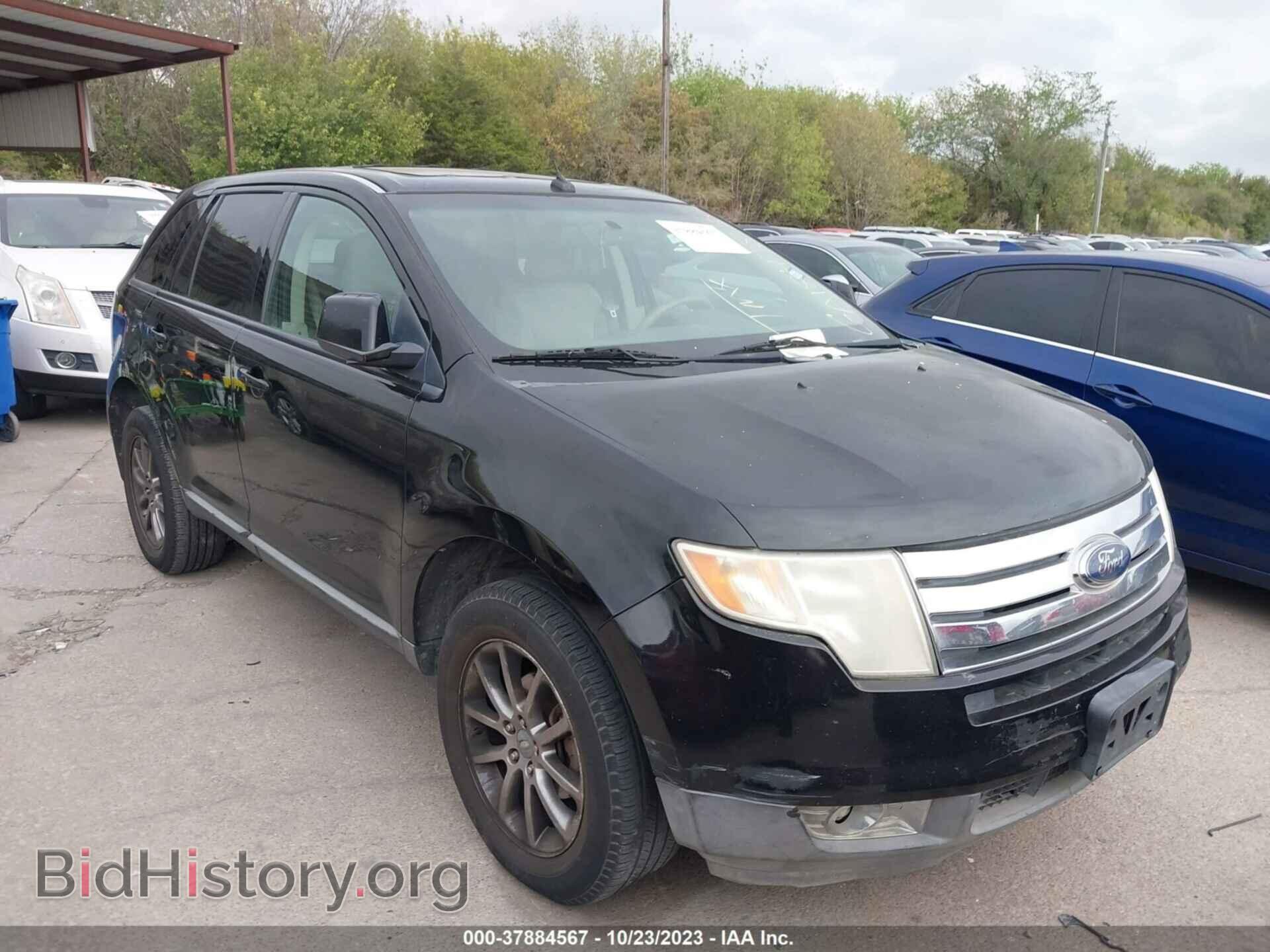 Фотография 2FMDK38C78BA18478 - FORD EDGE 2008