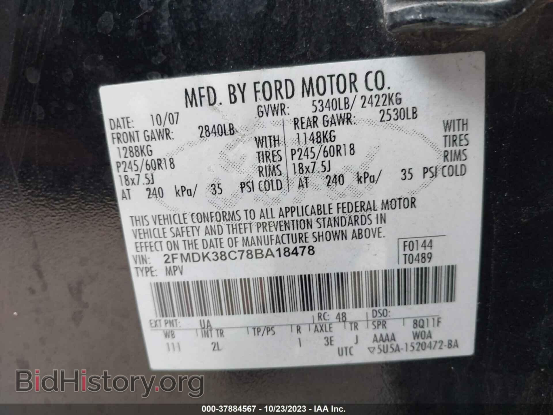 2008 FORD EDGE - VIN: 2FMDK38C78BA18478 - Фото 9
