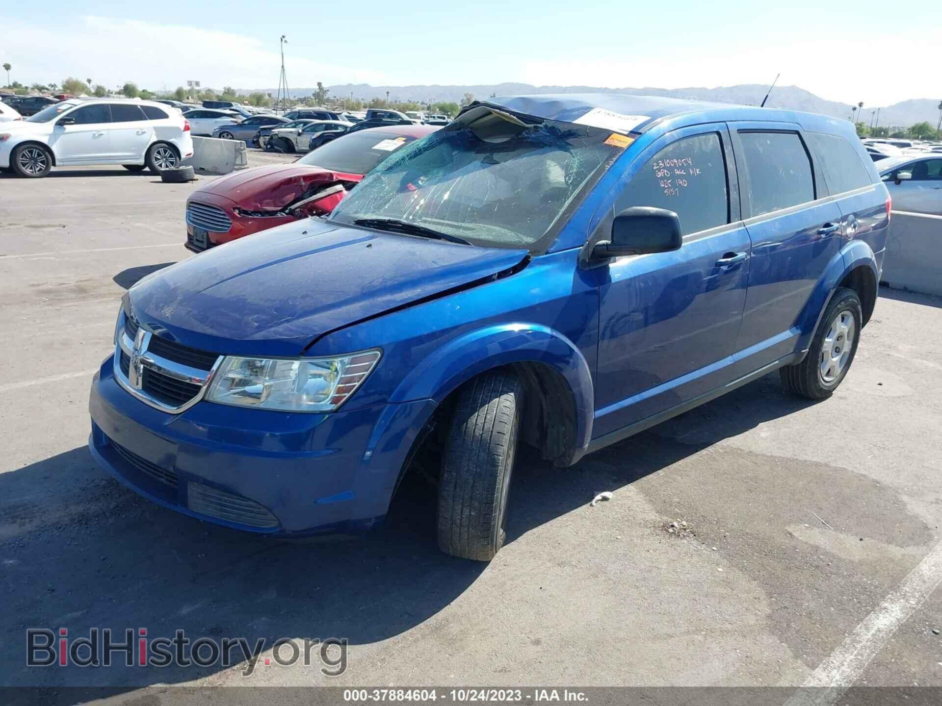 2010 DODGE JOURNEY - VIN: 3D4PG4FB2AT135157 - Фото 2
