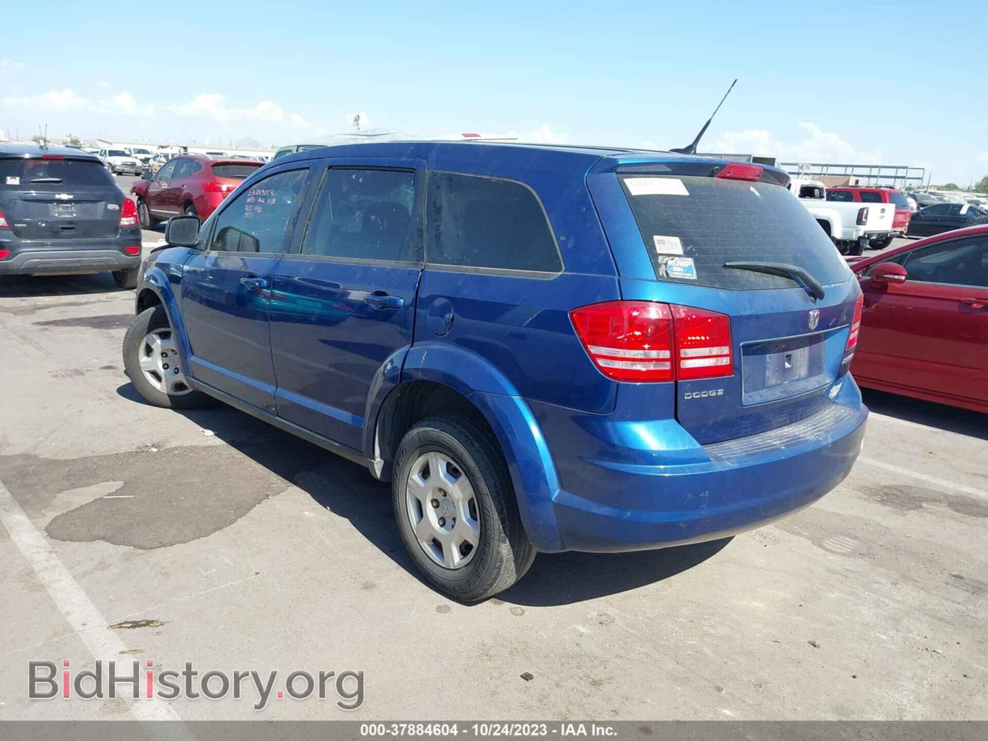 2010 DODGE JOURNEY - VIN: 3D4PG4FB2AT135157 - Фото 3