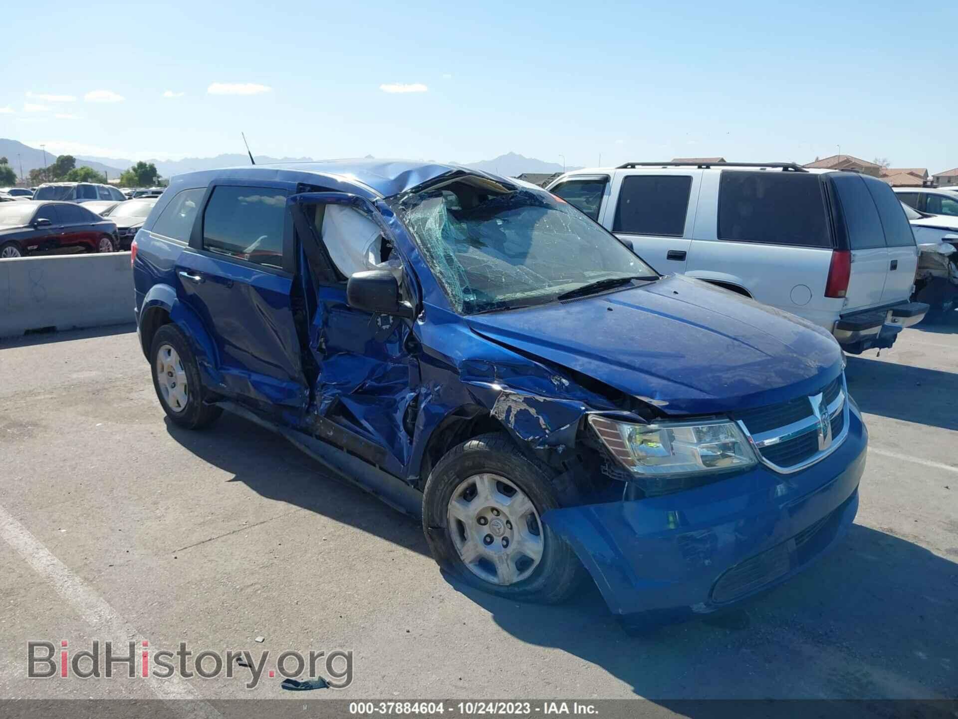 2010 DODGE JOURNEY - VIN: 3D4PG4FB2AT135157 - Фото 6