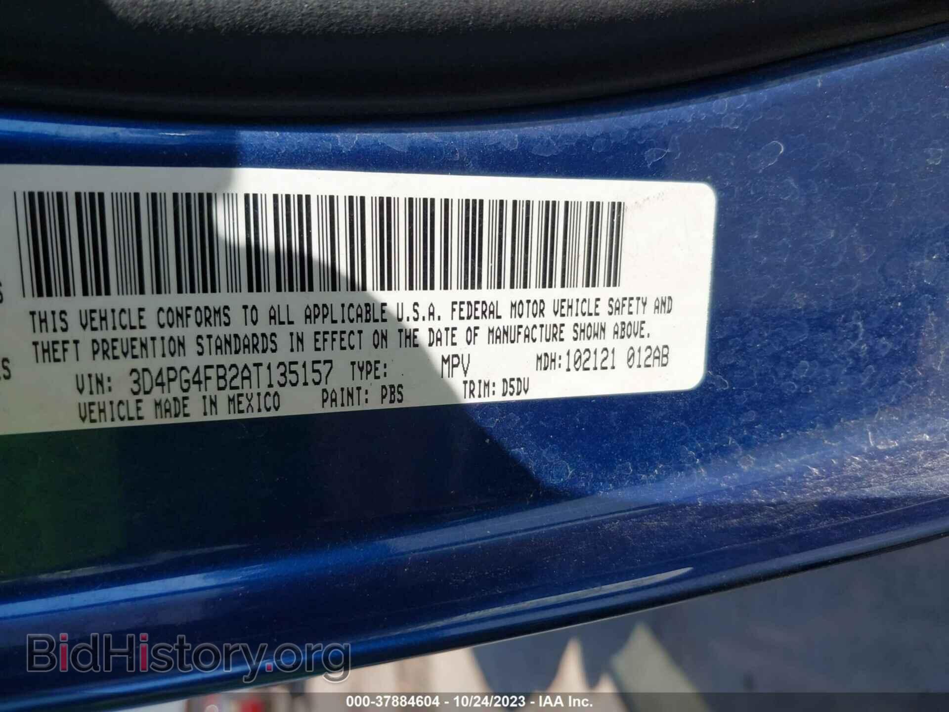 2010 DODGE JOURNEY - VIN: 3D4PG4FB2AT135157 - Фото 9