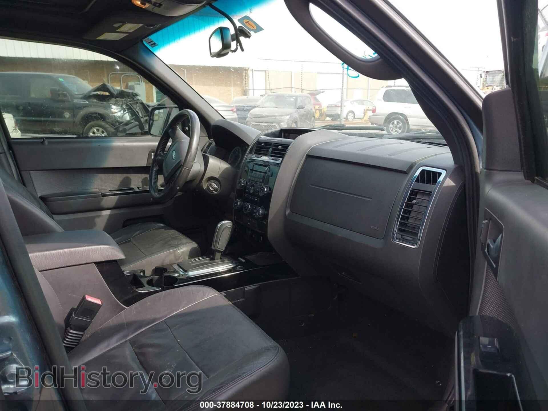 2012 FORD ESCAPE - VIN: 1FMCU0EGXCKB65338 - Фото 5