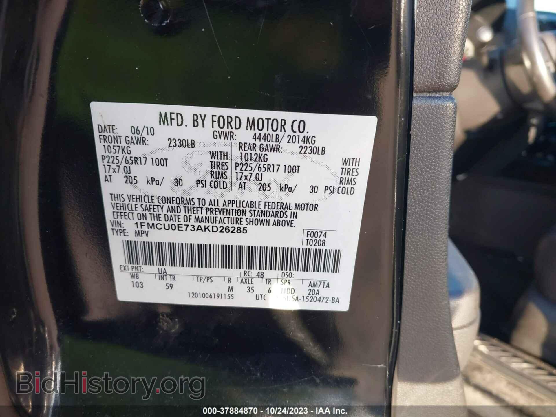 2010 FORD ESCAPE - VIN: 1FMCU0E73AKD26285 - Фото 9