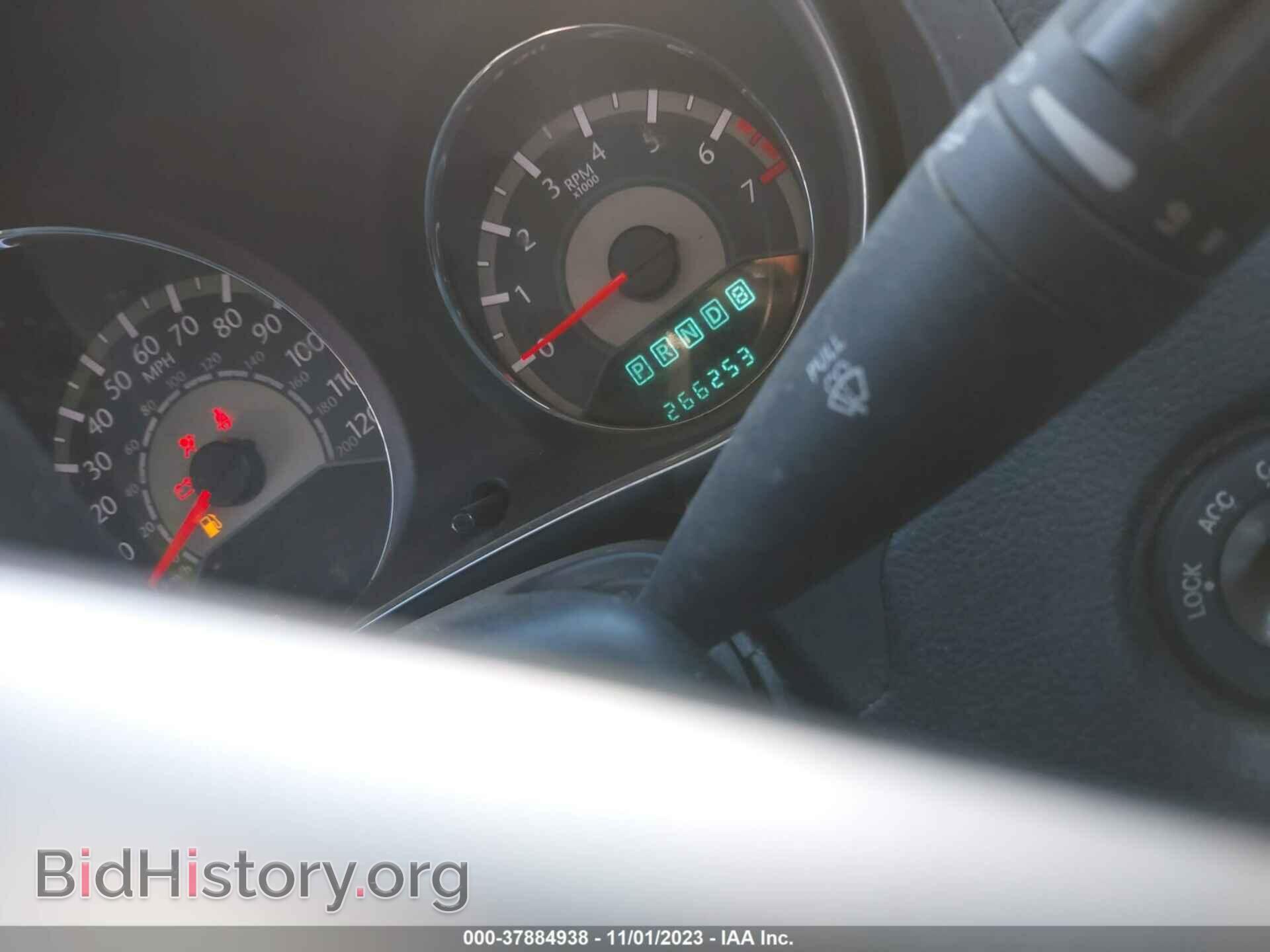 2012 CHRYSLER 200 - VIN: 1C3CCBBB8CN120140 - Фото 7