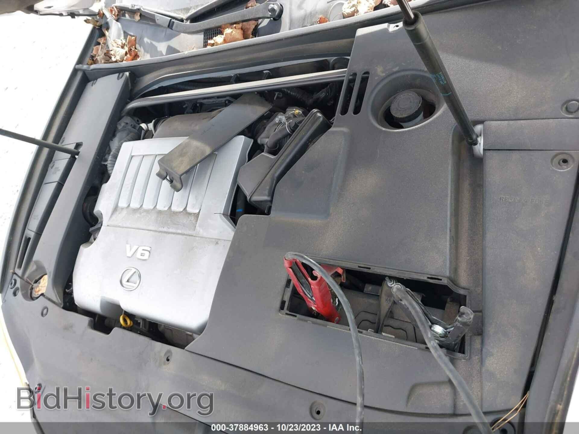 2011 LEXUS ES 350 - VIN: JTHBK1EG2B2431508 - Фото 10