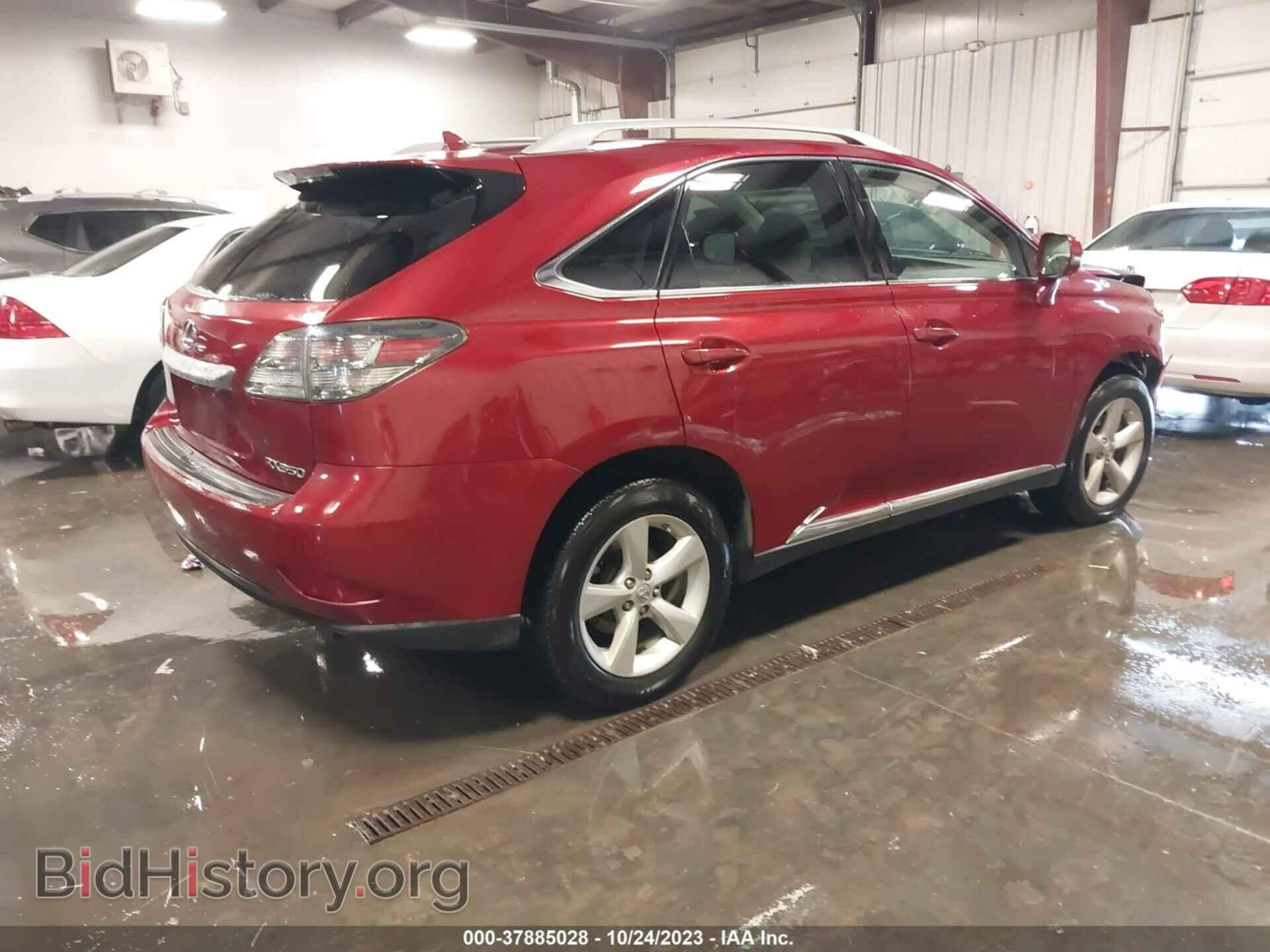 2011 LEXUS RX 350 - VIN: 2T2BK1BAXBC085254 - Фото 4