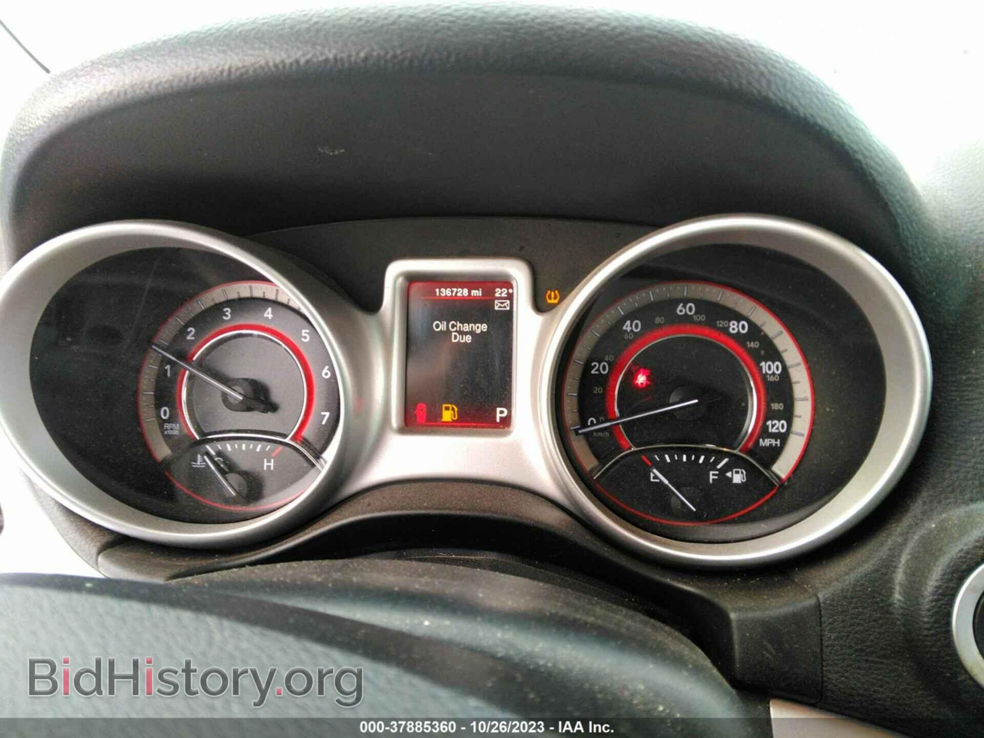 2017 DODGE JOURNEY - VIN: 3C4PDDBG7HT592855 - Photo 7