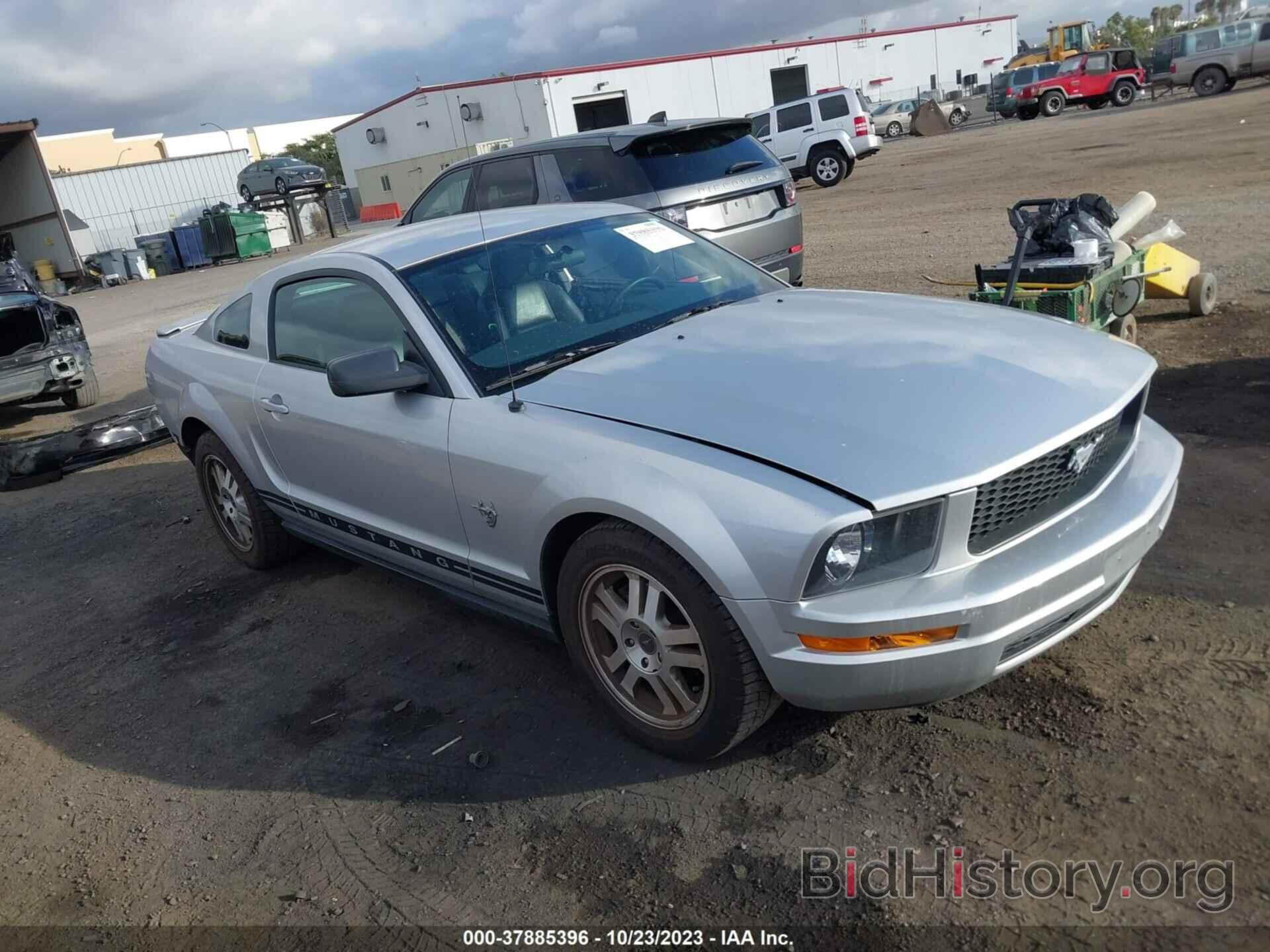Photo 1ZVHT80N895109131 - FORD MUSTANG 2009