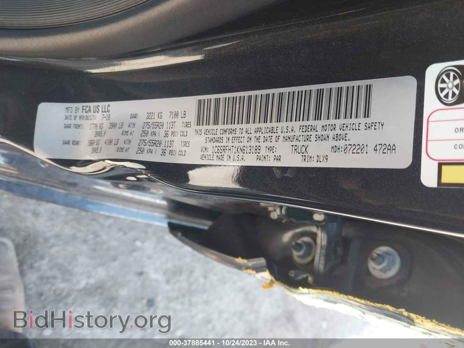 2019 RAM 1500 - VIN: 1C6SRFHT1KN613189 - Photo 9