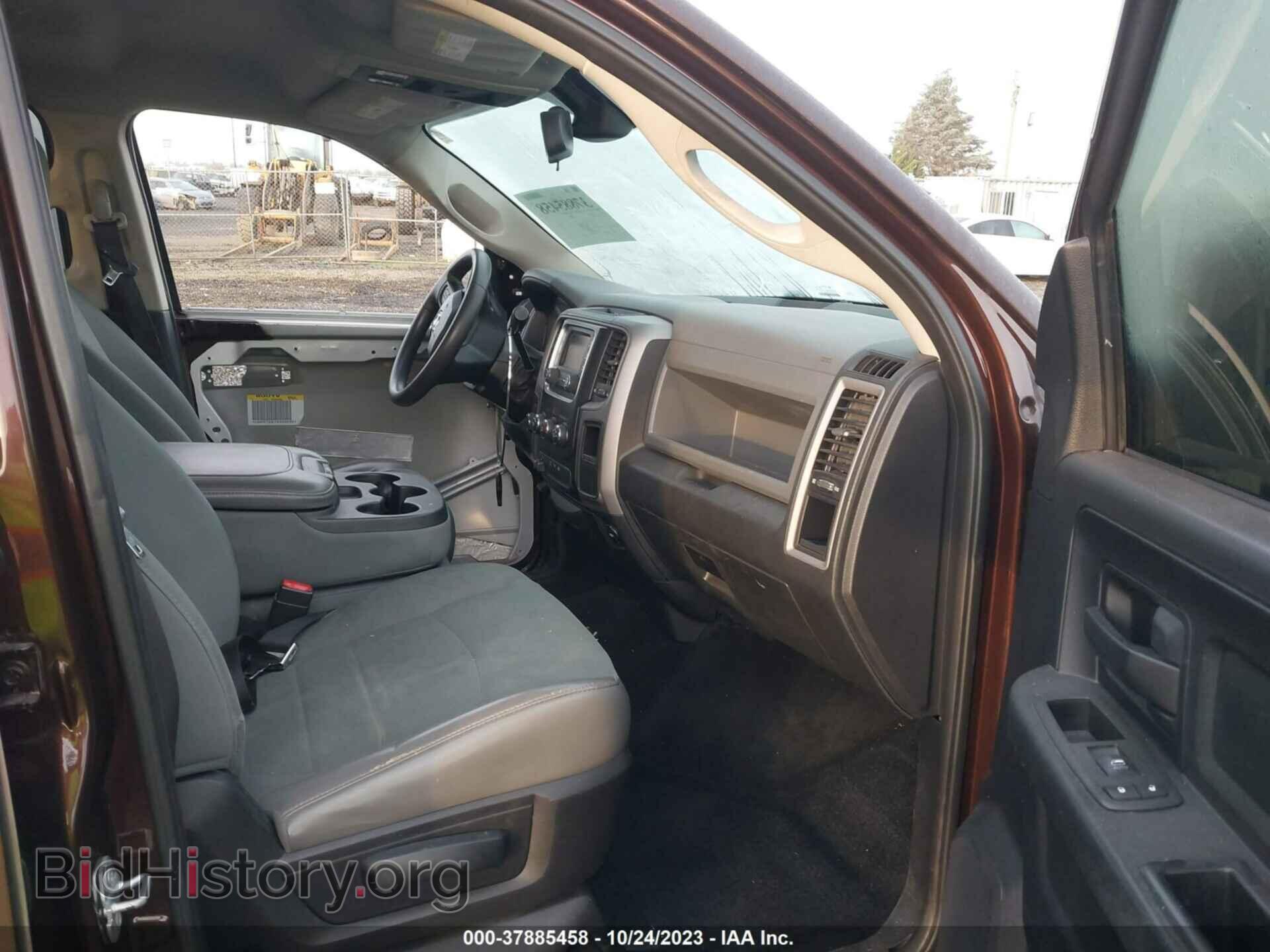 2015 RAM 3500 - VIN: 3C63R3CL0FG702972 - Фото 5