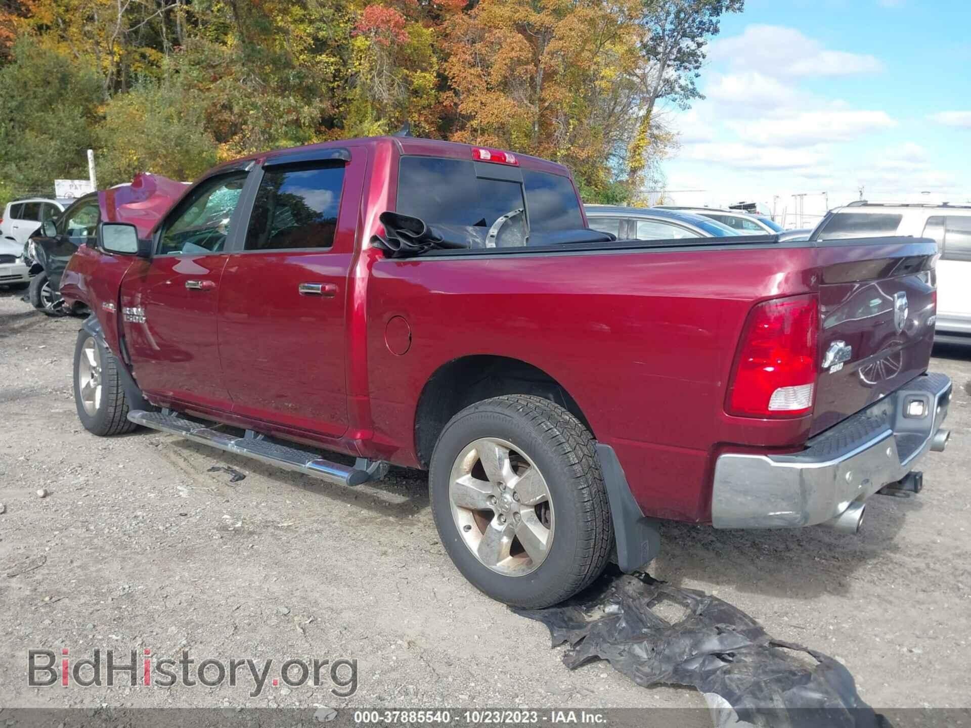 2018 RAM 1500 - VIN: 1C6RR7LT4JS313853 - Фото 3