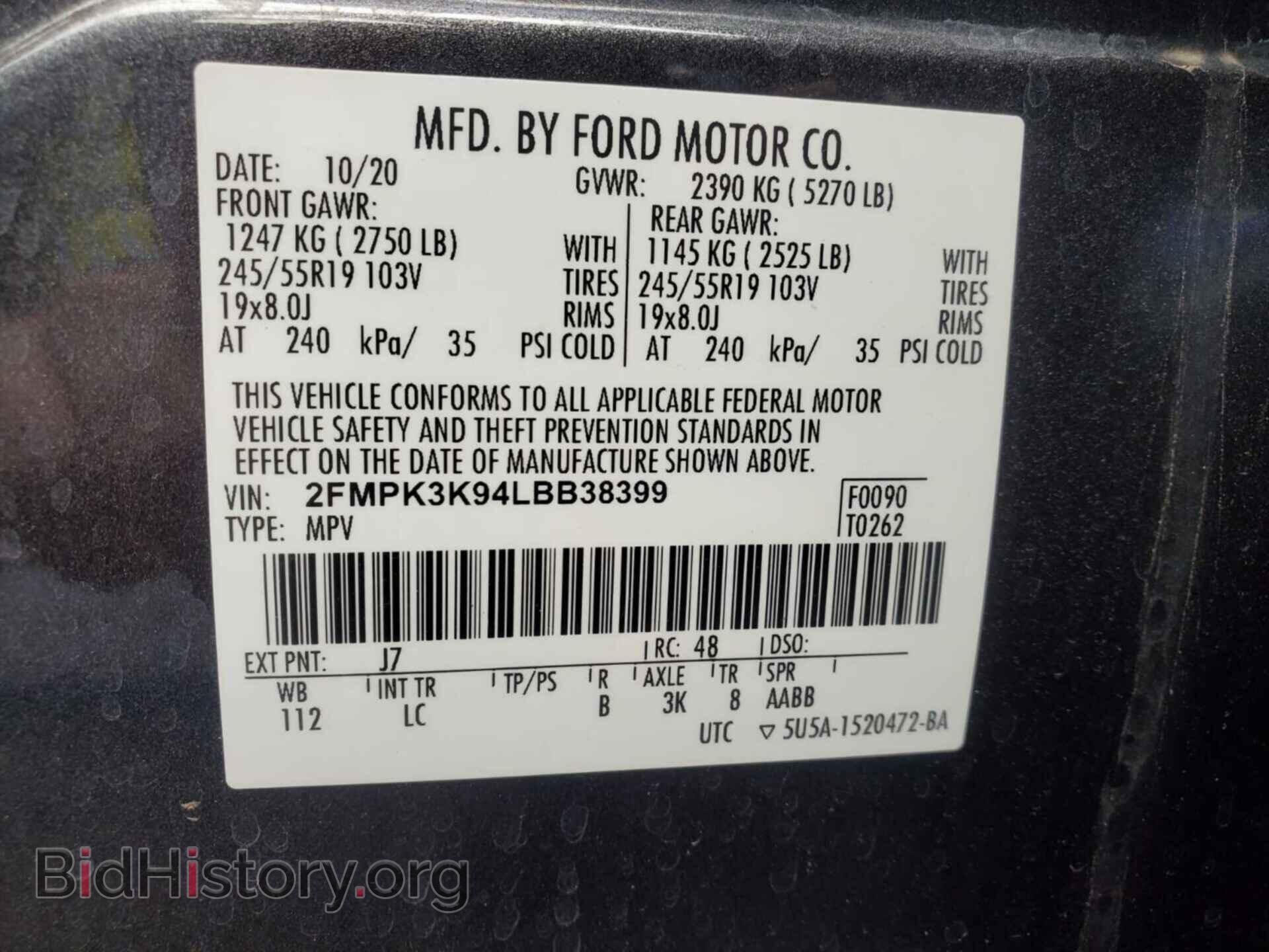 2020 FORD EDGE - VIN: 2FMPK3K94LBB38399 - Photo 2
