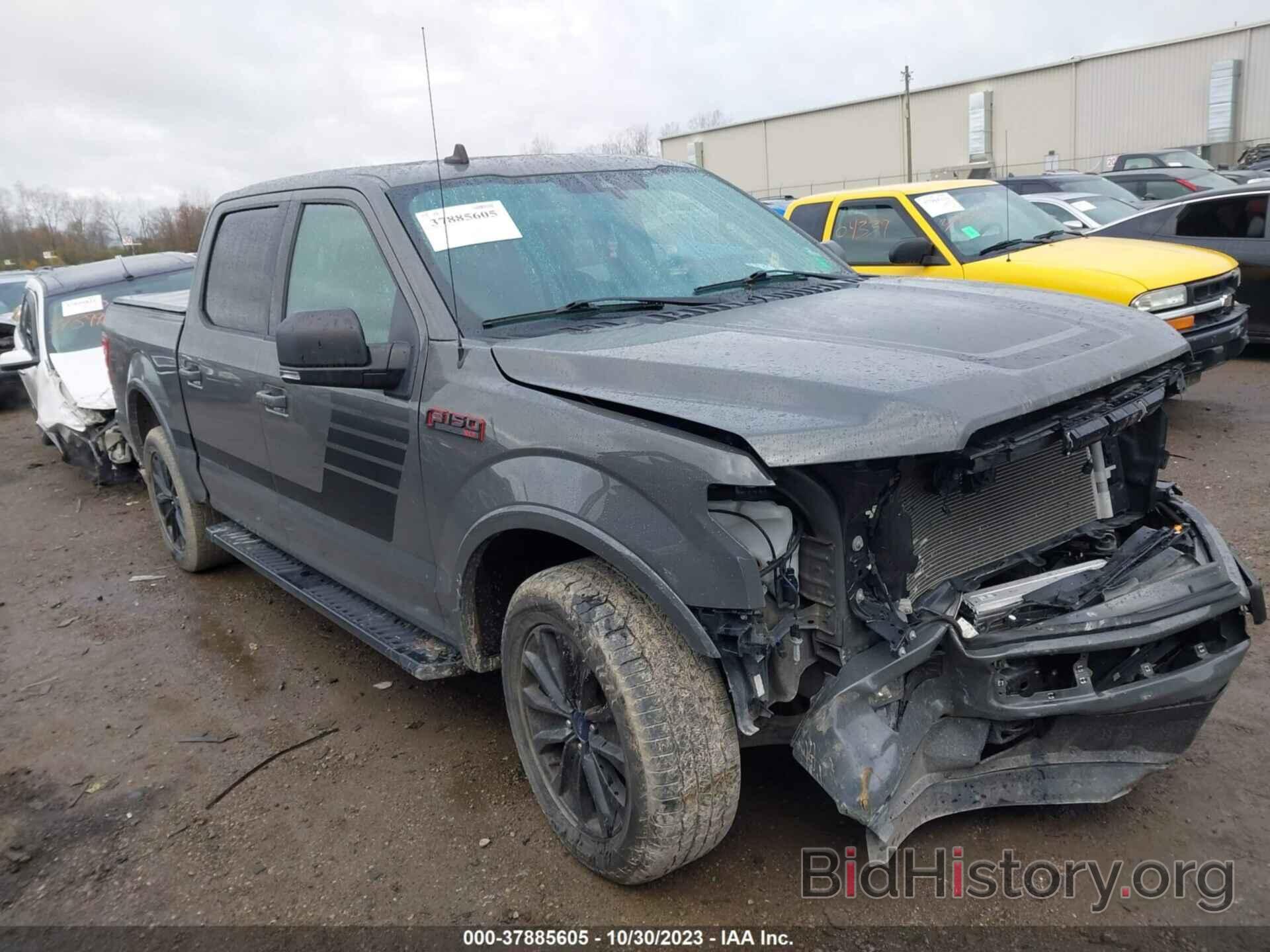 Photo 1FTEW1EP8LFC03932 - FORD F-150 2020