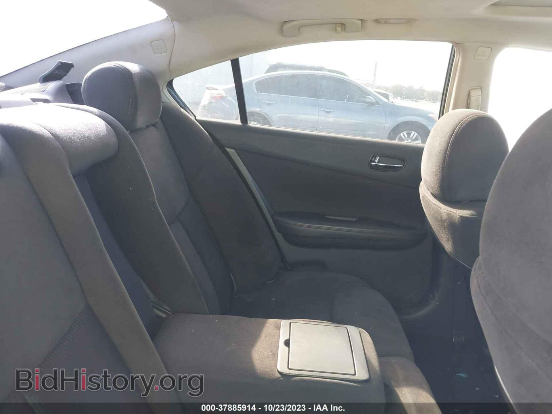 2012 NISSAN MAXIMA - VIN: 1N4AA5AP1CC818520 - Фото 8