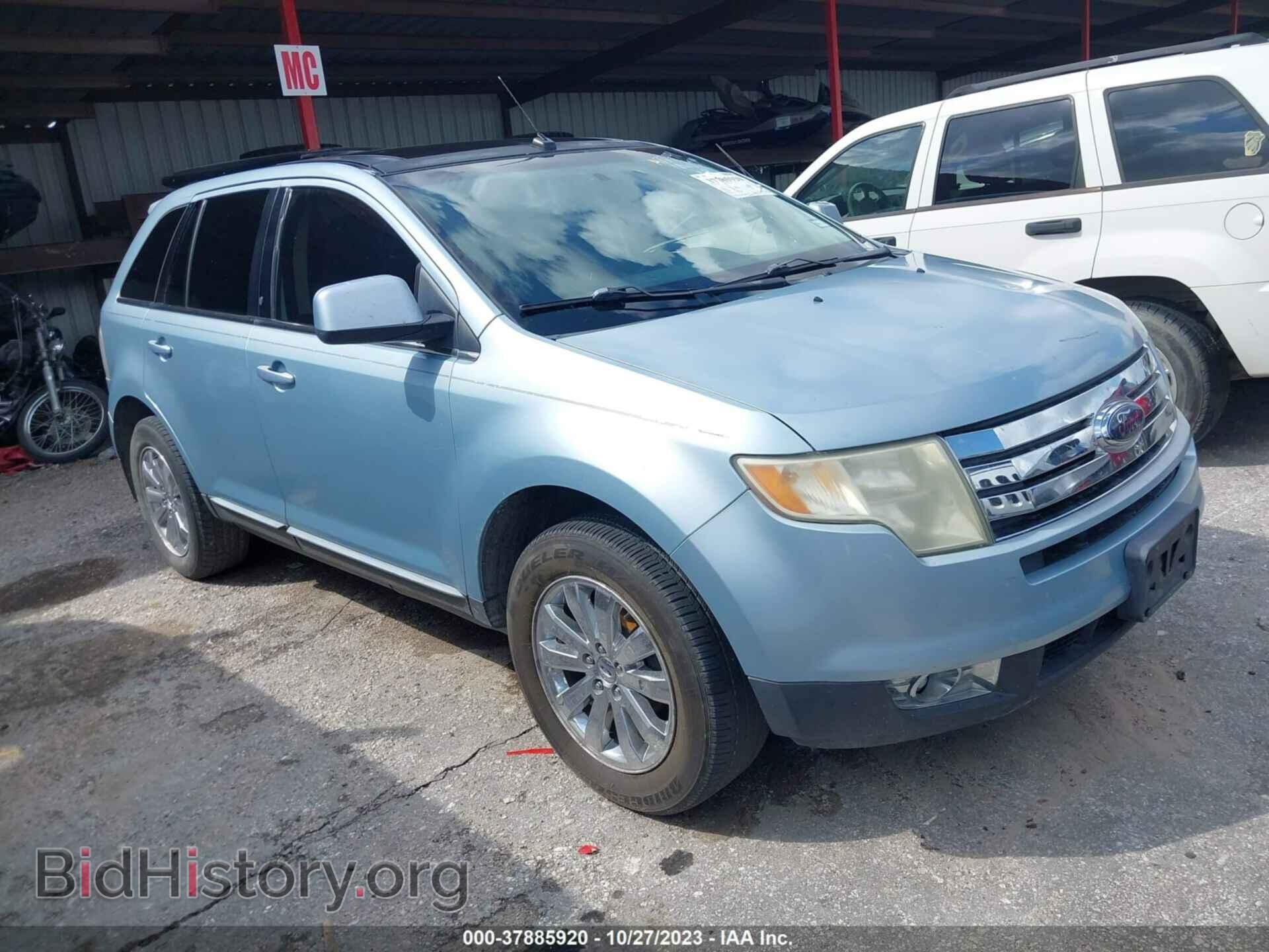 Фотография 2FMDK39C88BA77991 - FORD EDGE 2008