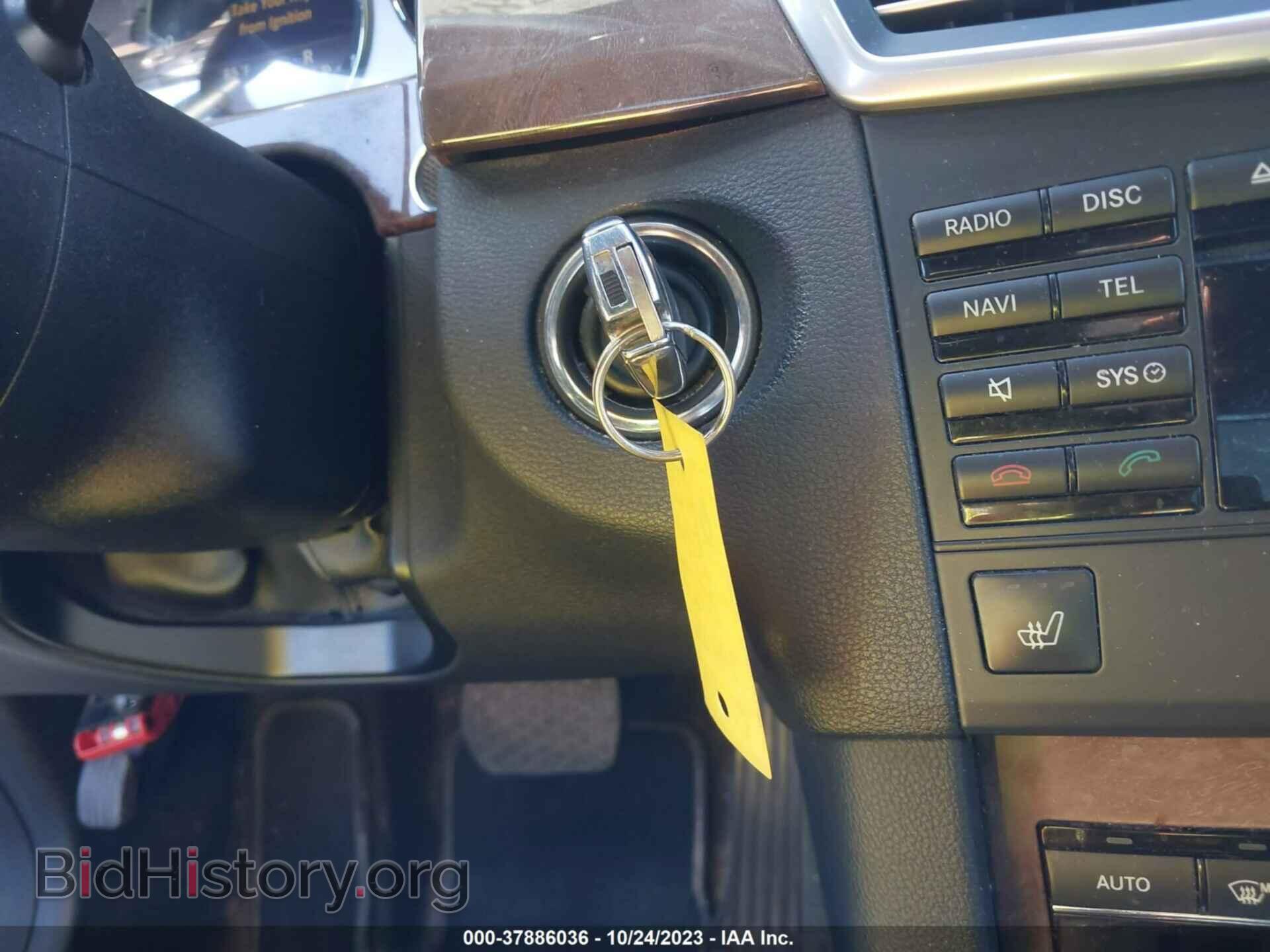 2012 MERCEDES-BENZ E-CLASS - VIN: WDDHF8JB3CA536736 - Photo 11
