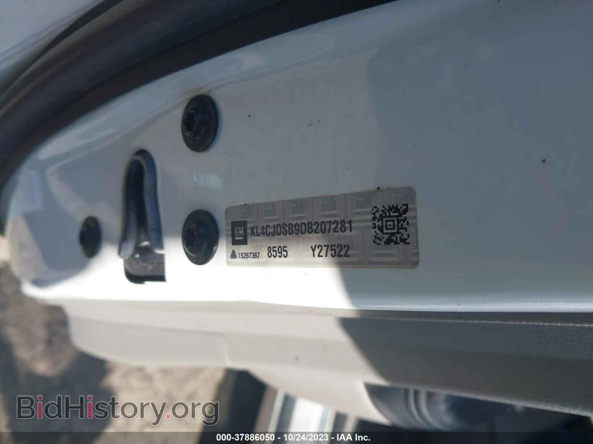 2013 BUICK ENCORE - VIN: KL4CJDSB9DB207281 - Photo 9