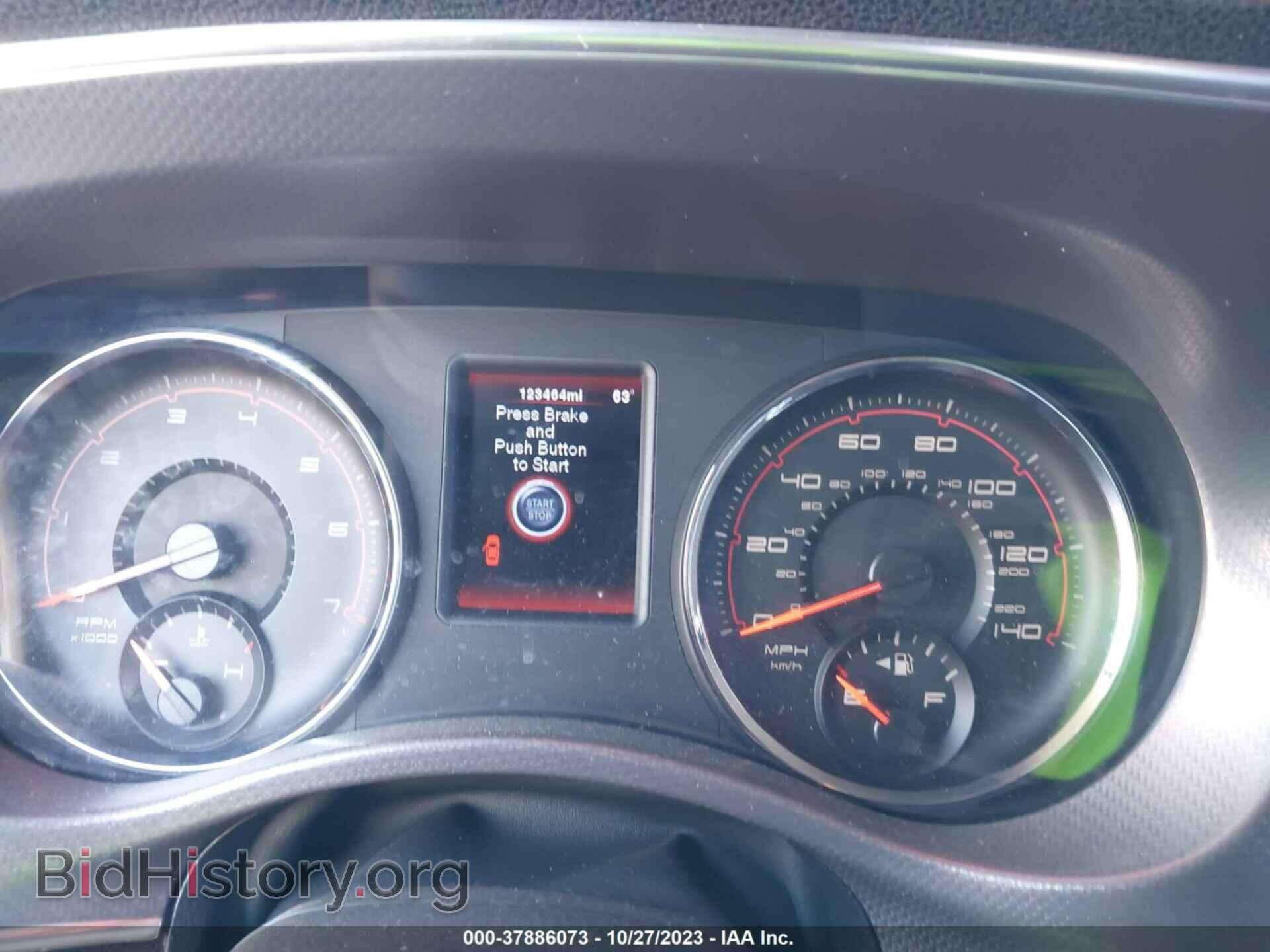 2012 DODGE CHARGER - VIN: 2C3CDXBG7CH154651 - Фото 7