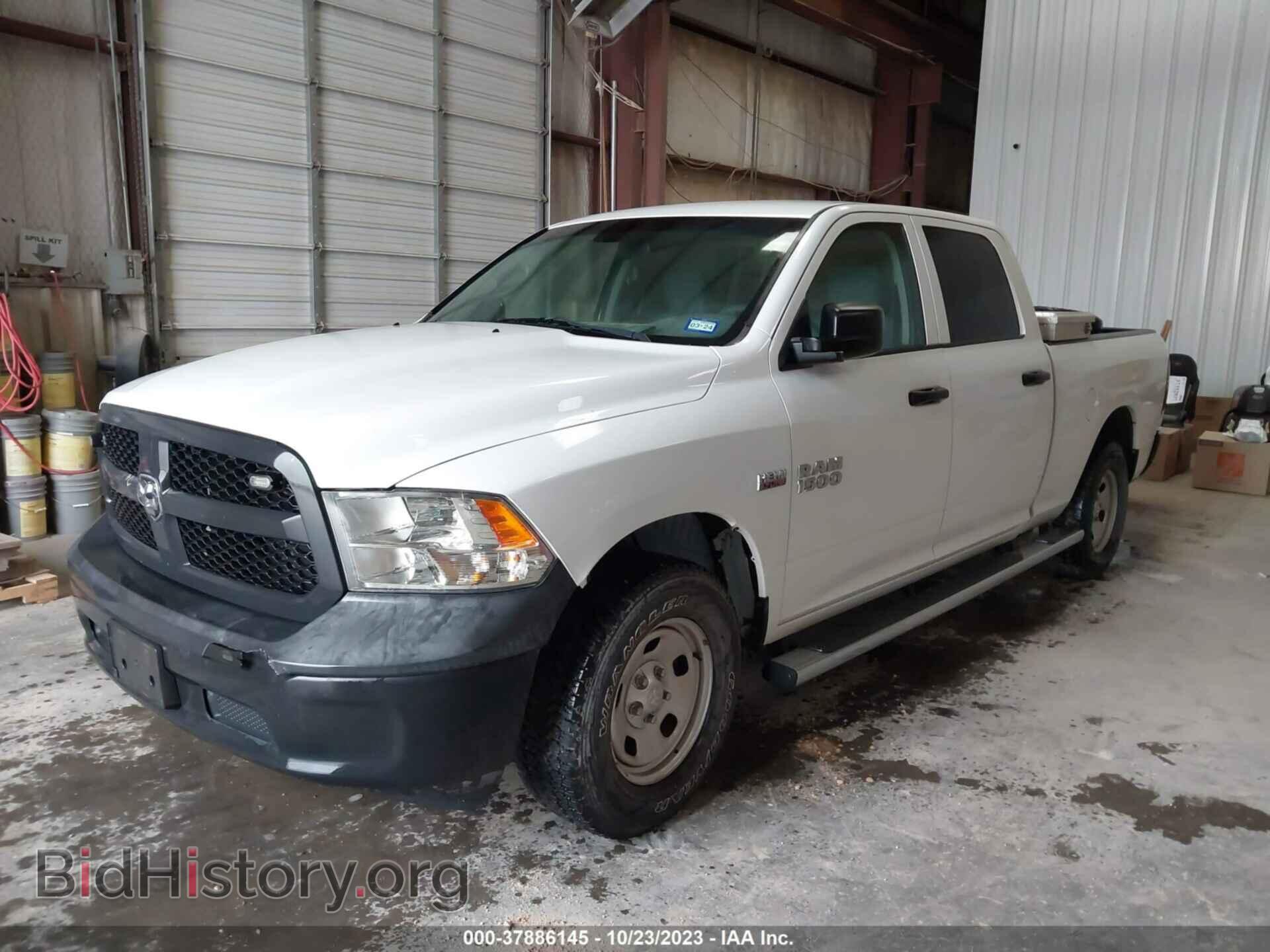 2015 RAM 1500 - VIN: 1C6RR7ST3FS593385 - Фото 2