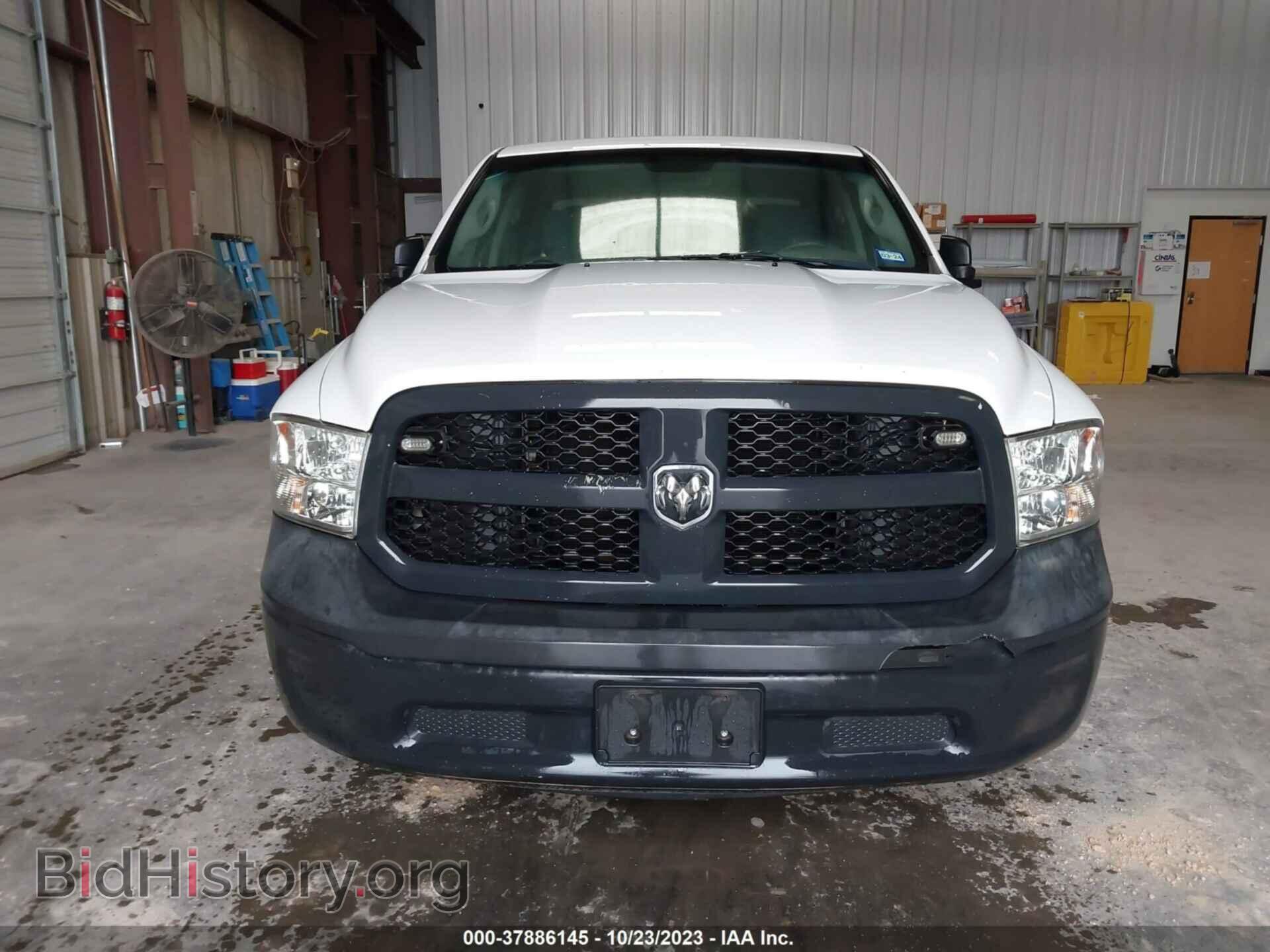 2015 RAM 1500 - VIN: 1C6RR7ST3FS593385 - Фото 12