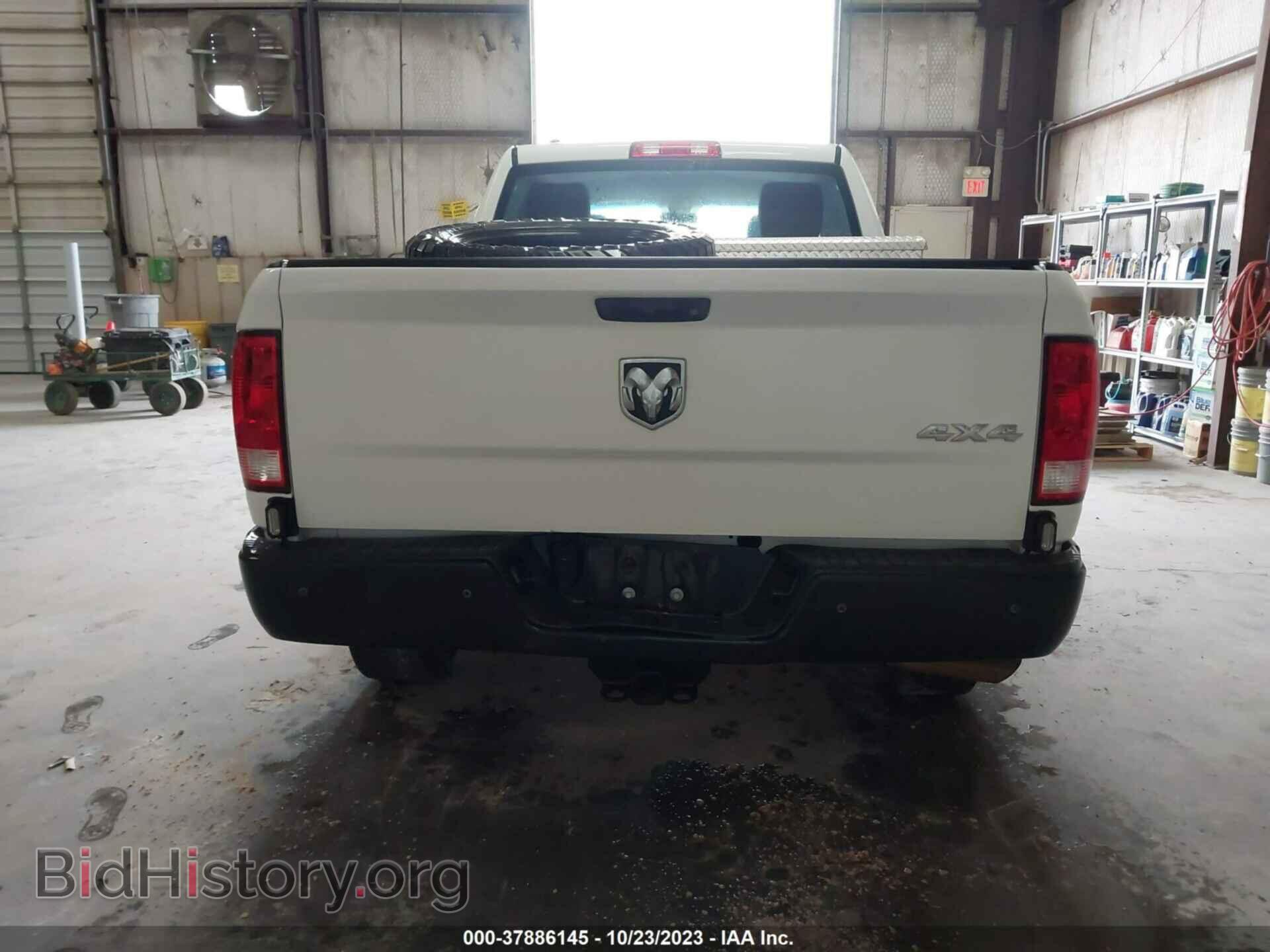 2015 RAM 1500 - VIN: 1C6RR7ST3FS593385 - Фото 16