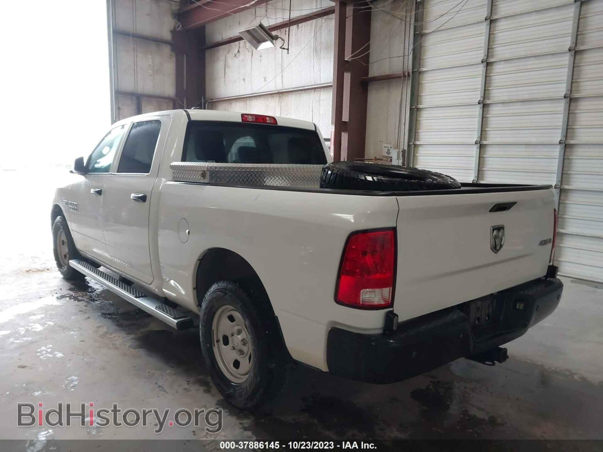 2015 RAM 1500 - VIN: 1C6RR7ST3FS593385 - Фото 3