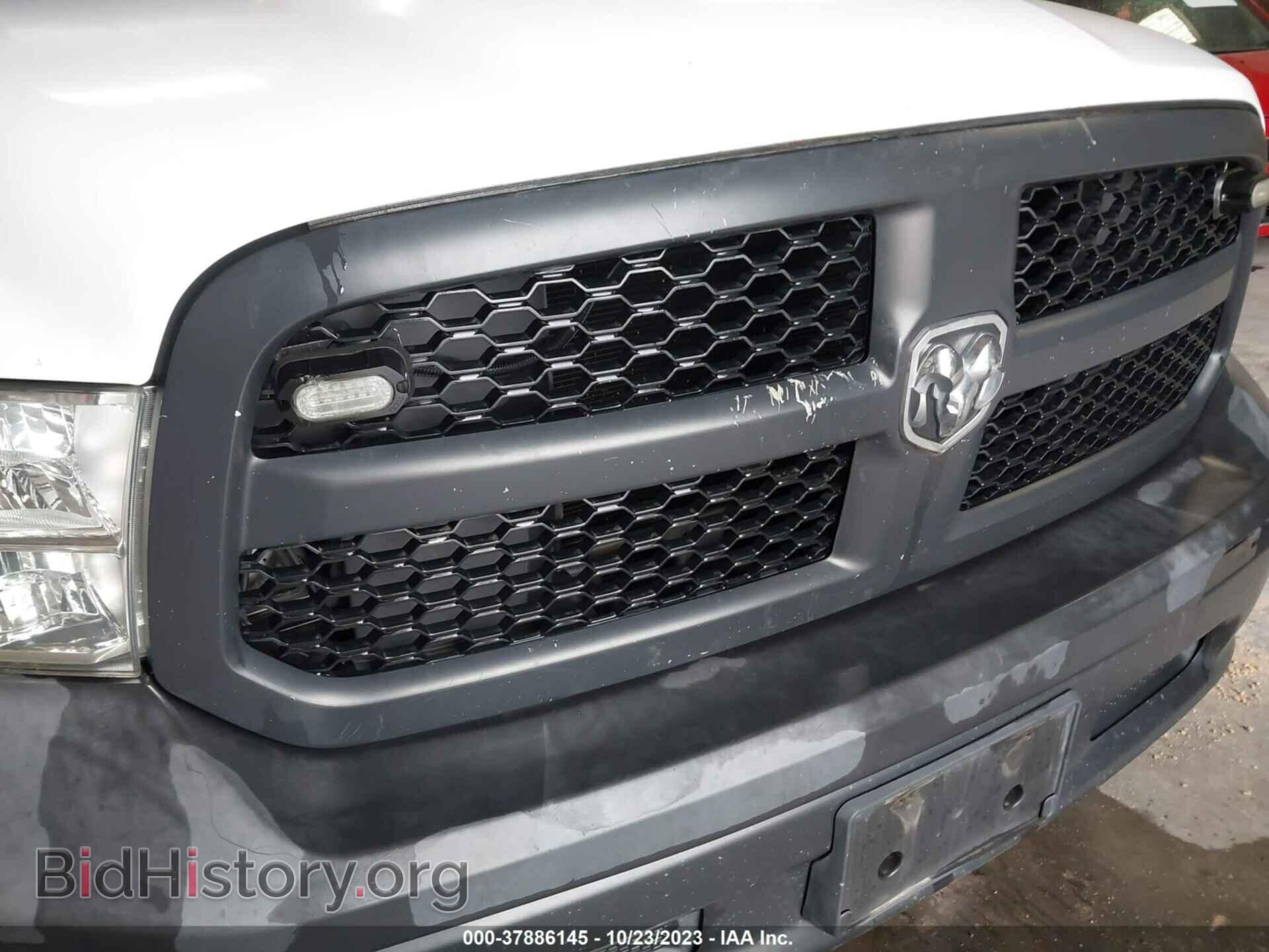2015 RAM 1500 - VIN: 1C6RR7ST3FS593385 - Фото 6