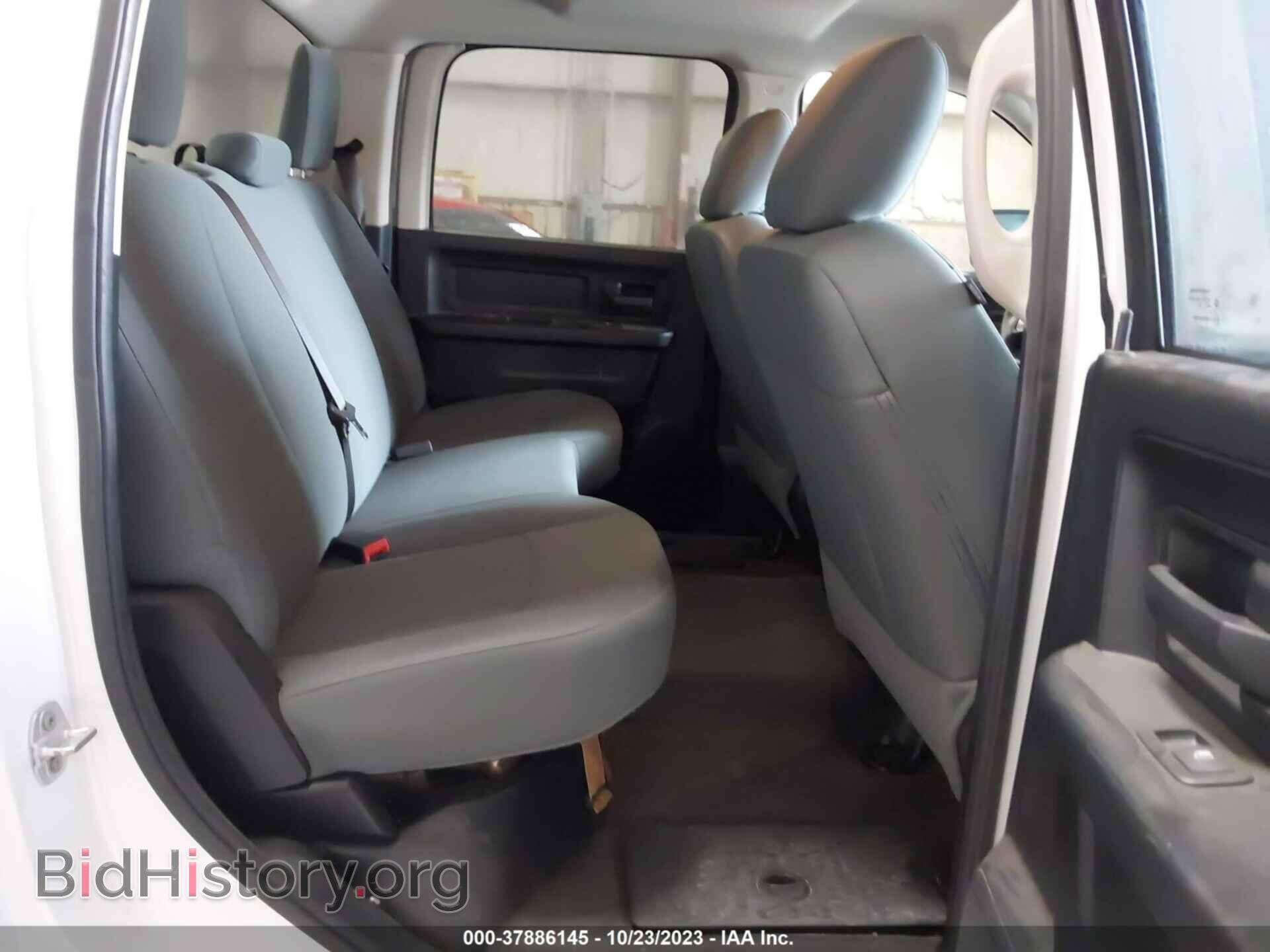 2015 RAM 1500 - VIN: 1C6RR7ST3FS593385 - Фото 8