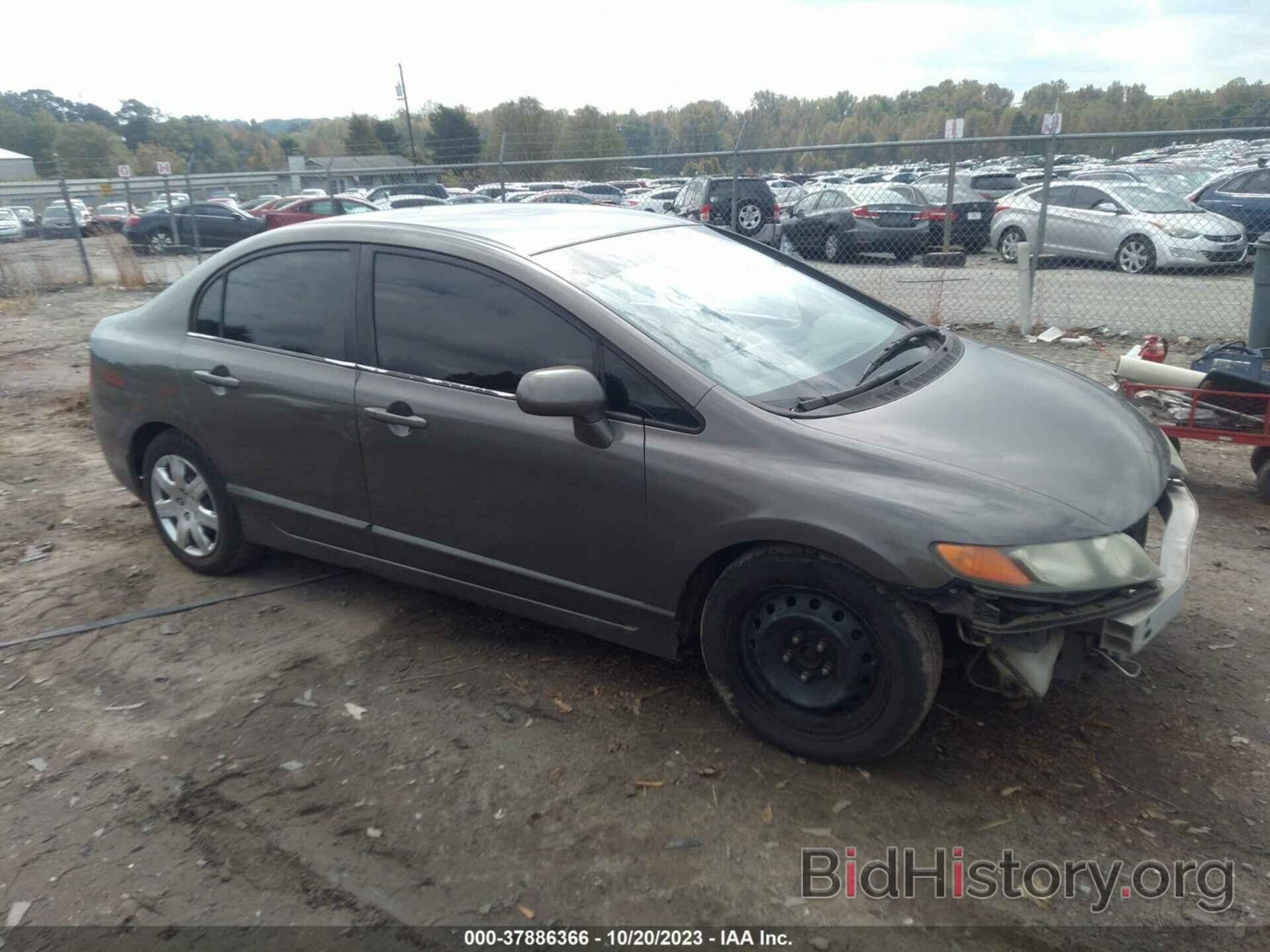 Photo 2HGFA165X6H508532 - HONDA CIVIC SDN 2006