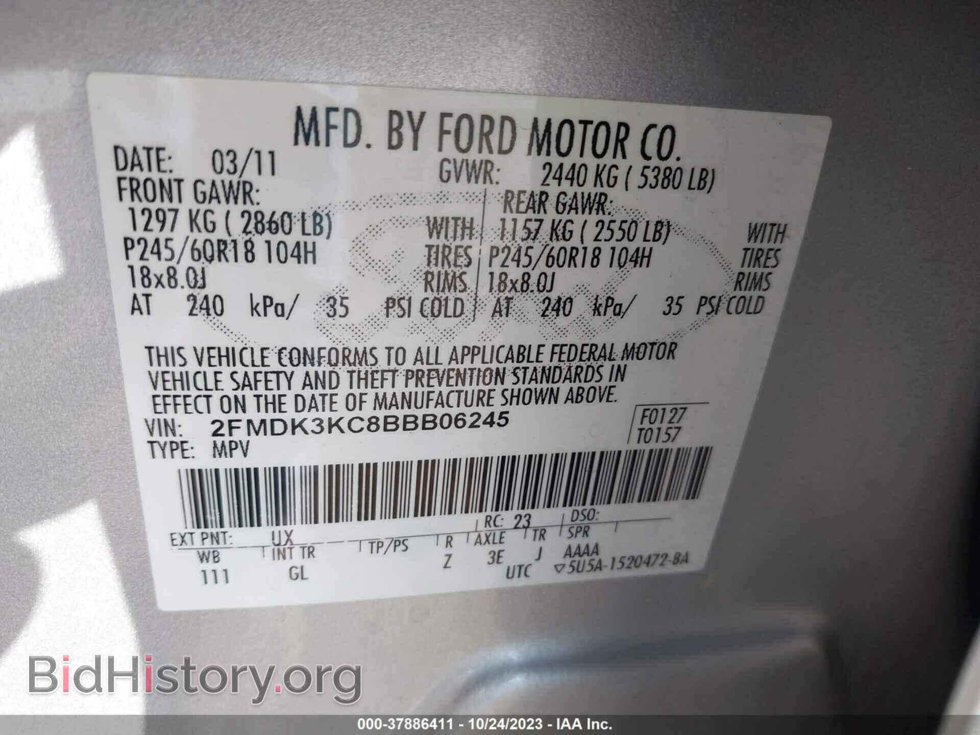 2011 FORD EDGE - VIN: 2FMDK3KC8BBB06245 - Фото 9