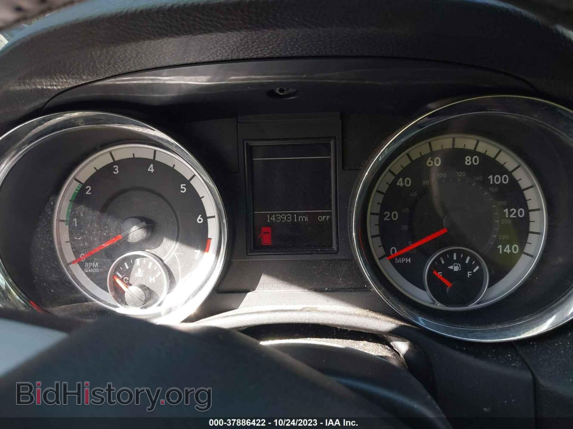 2013 DODGE DURANGO - VIN: 1C4RDHAG9DC692351 - Фото 7
