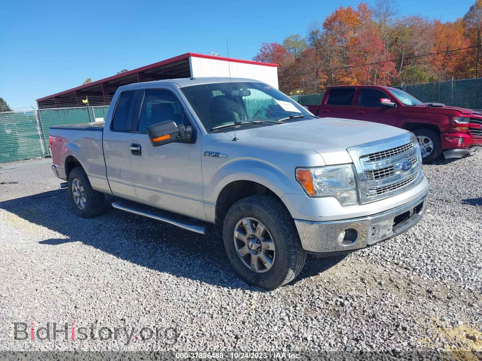 Photo 1FTFX1EF0DFA88558 - FORD F-150 2013