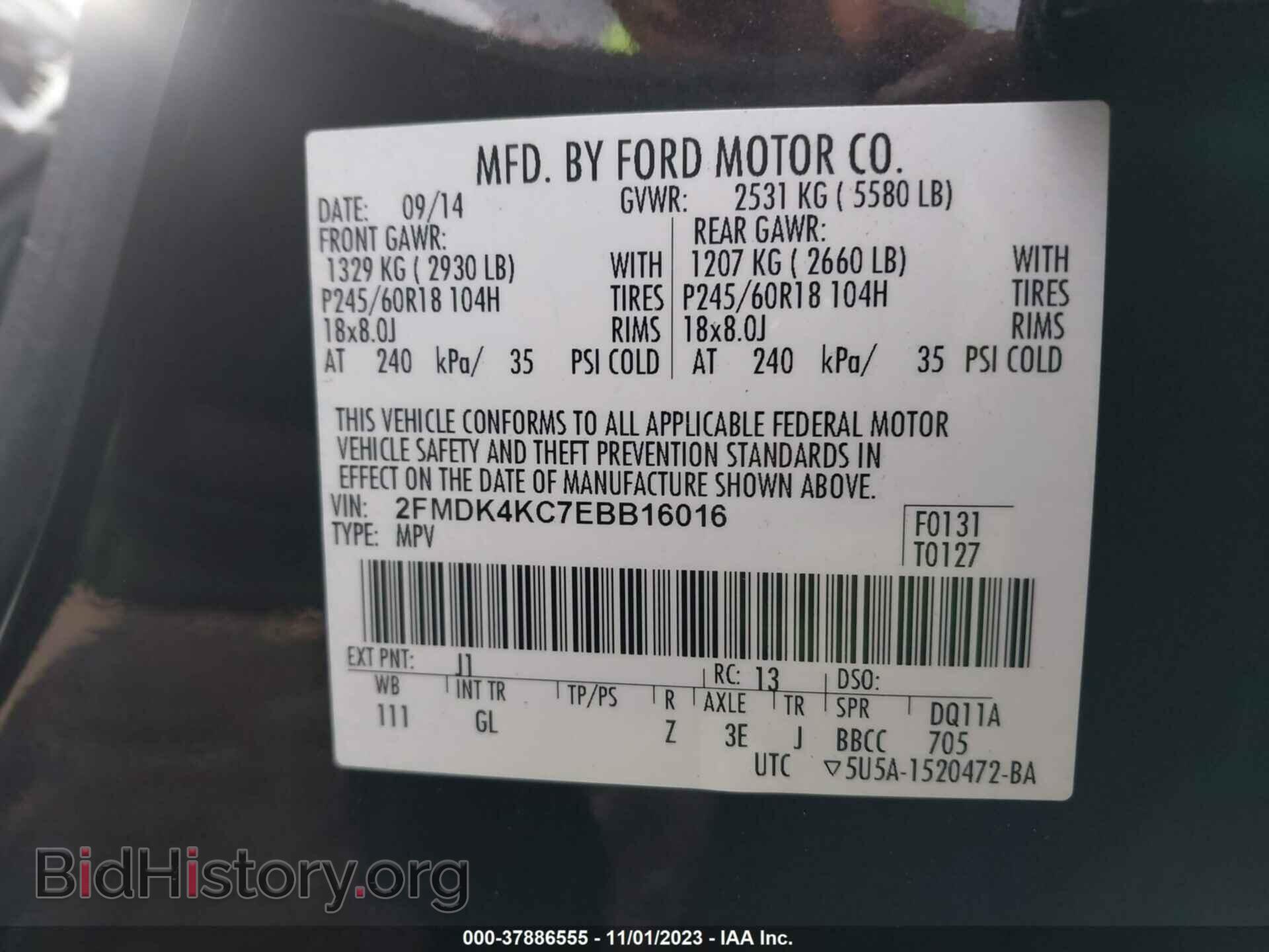 2014 FORD EDGE - VIN: 2FMDK4KC7EBB16016 - Photo 9