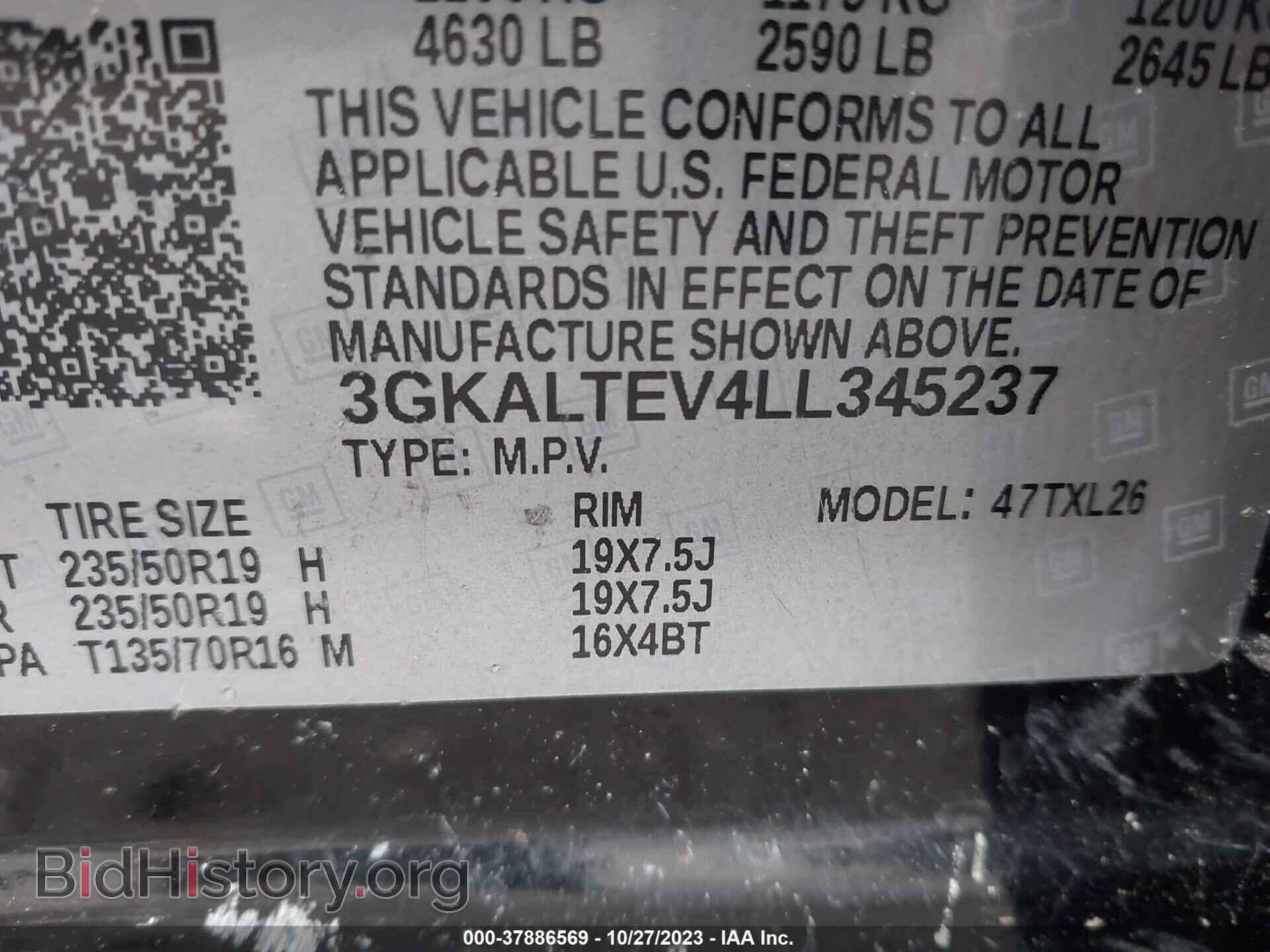 2020 GMC TERRAIN - VIN: 3GKALTEV4LL345237 - Photo 9