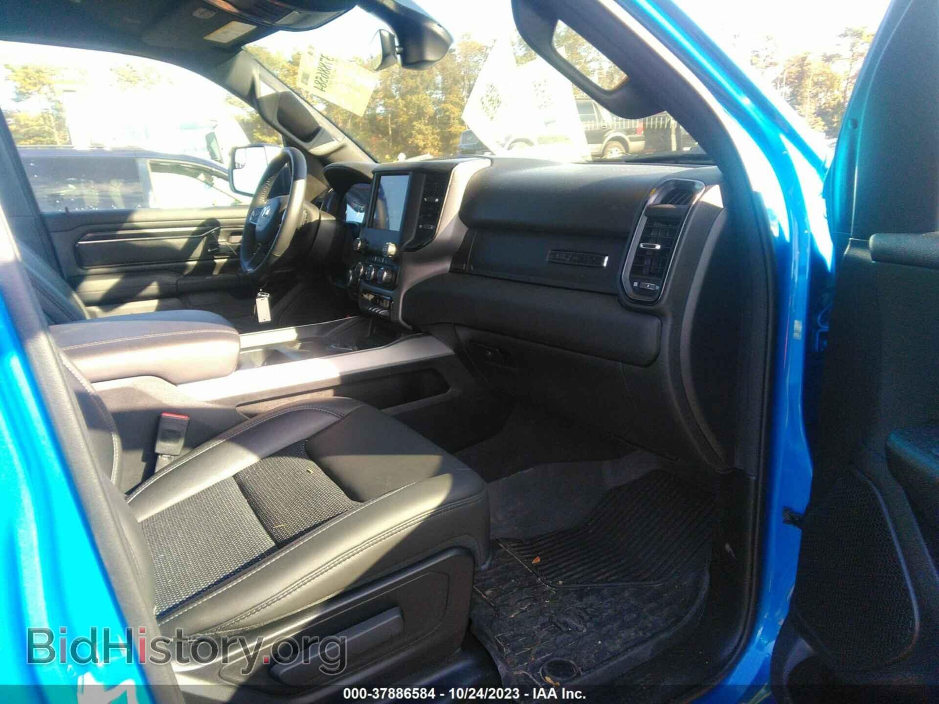 2023 RAM 1500 - VIN: 1C6SRFFTXPN523937 - Фото 5