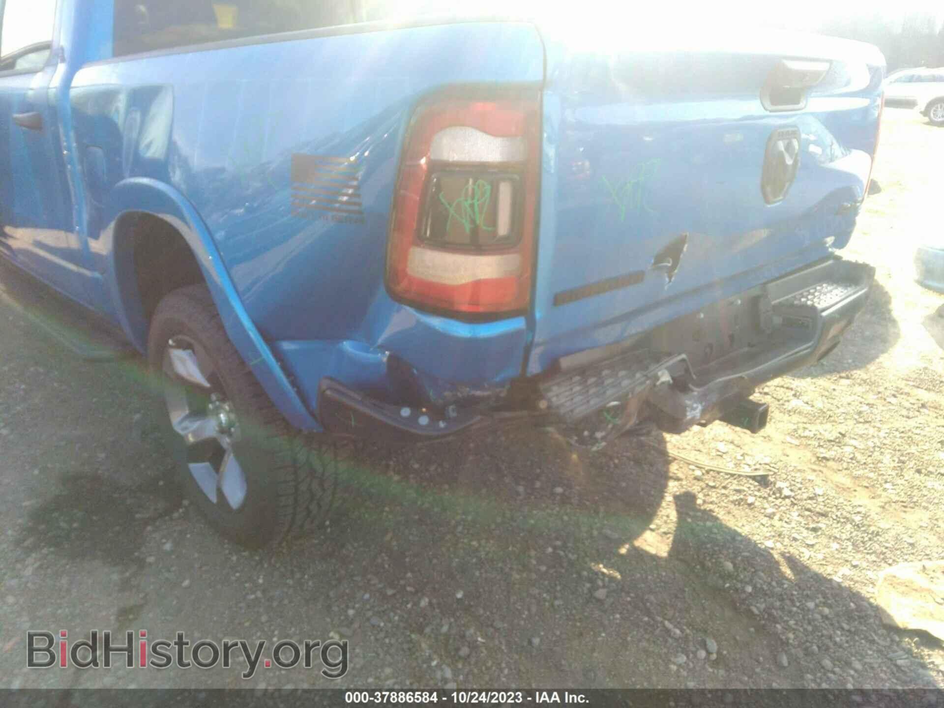 2023 RAM 1500 - VIN: 1C6SRFFTXPN523937 - Фото 6