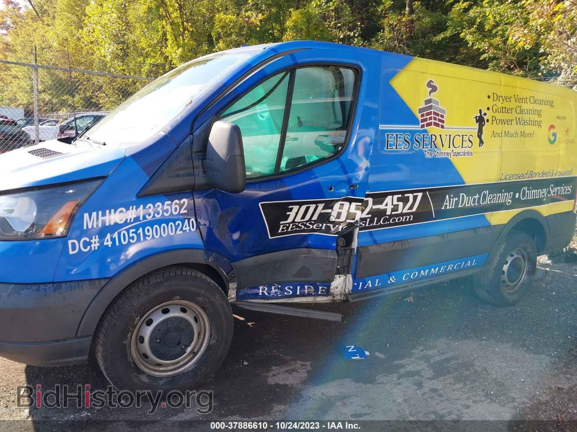 2017 FORD TRANSIT-150 - VIN: 1FTYE1YMXHKA27028 - Фото 6