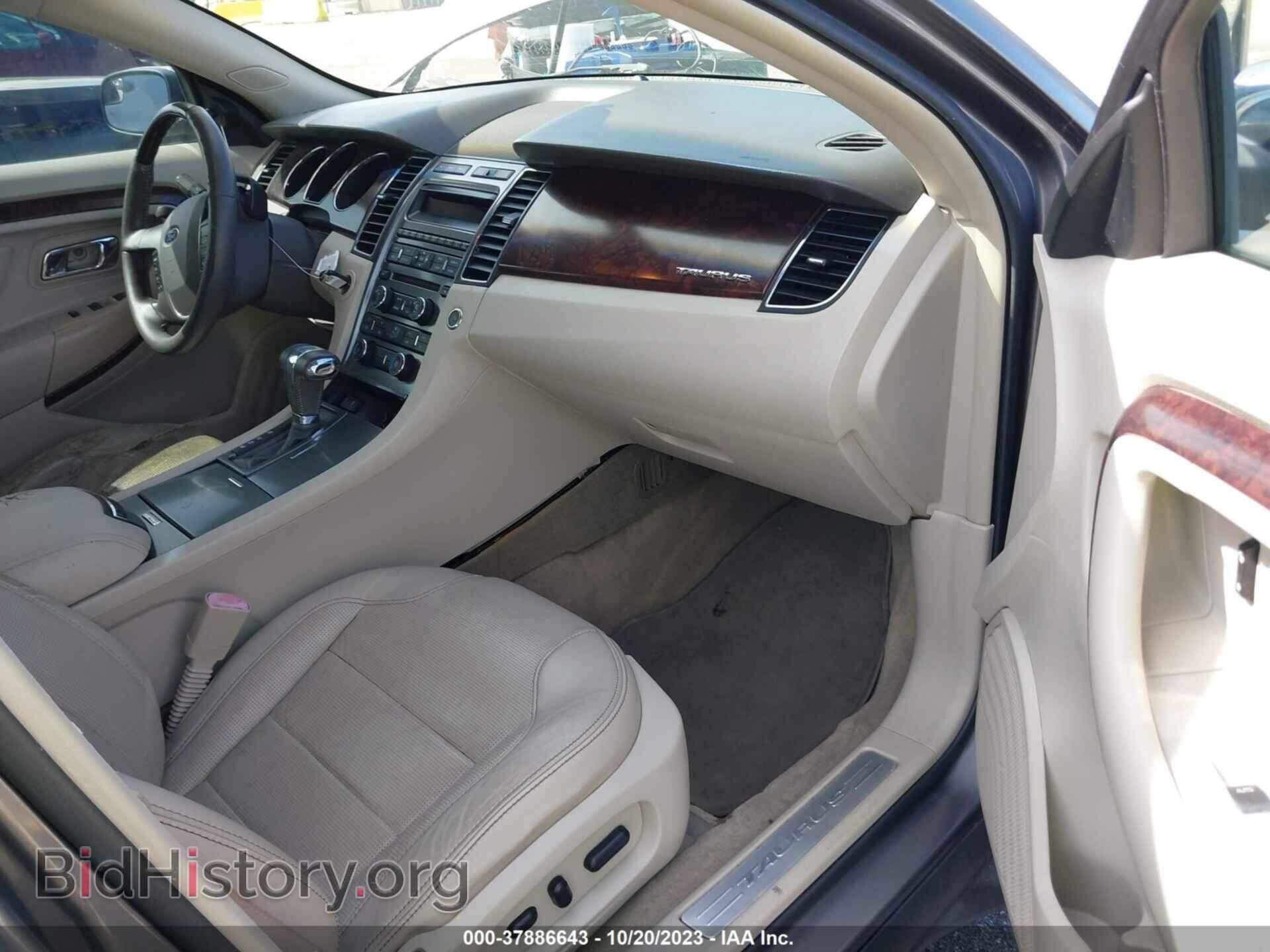 2012 FORD TAURUS - VIN: 1FAHP2JW9CG139722 - Фото 5