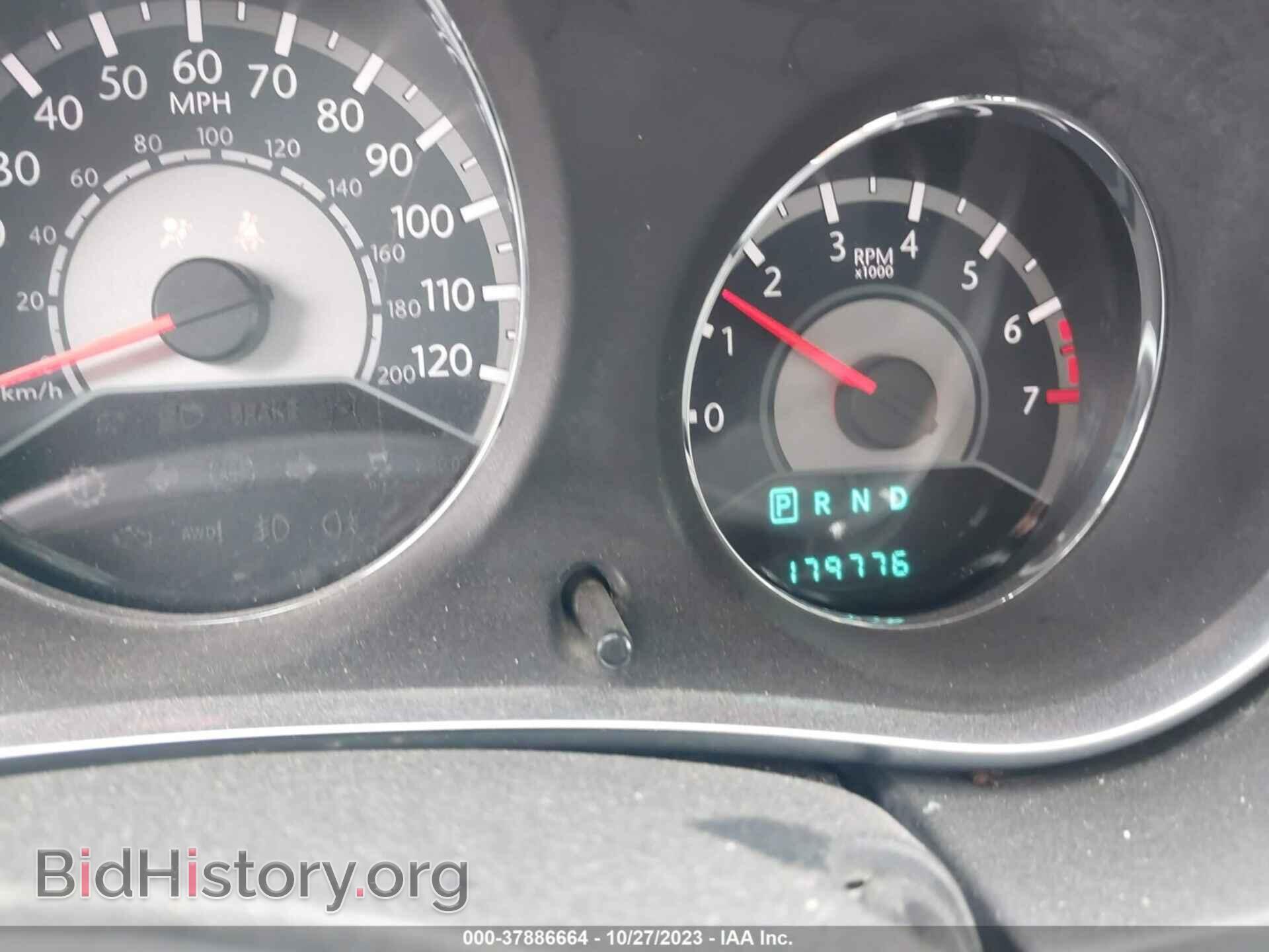 2011 CHRYSLER 200 - VIN: 1C3BC1FB8BN576167 - Фото 7